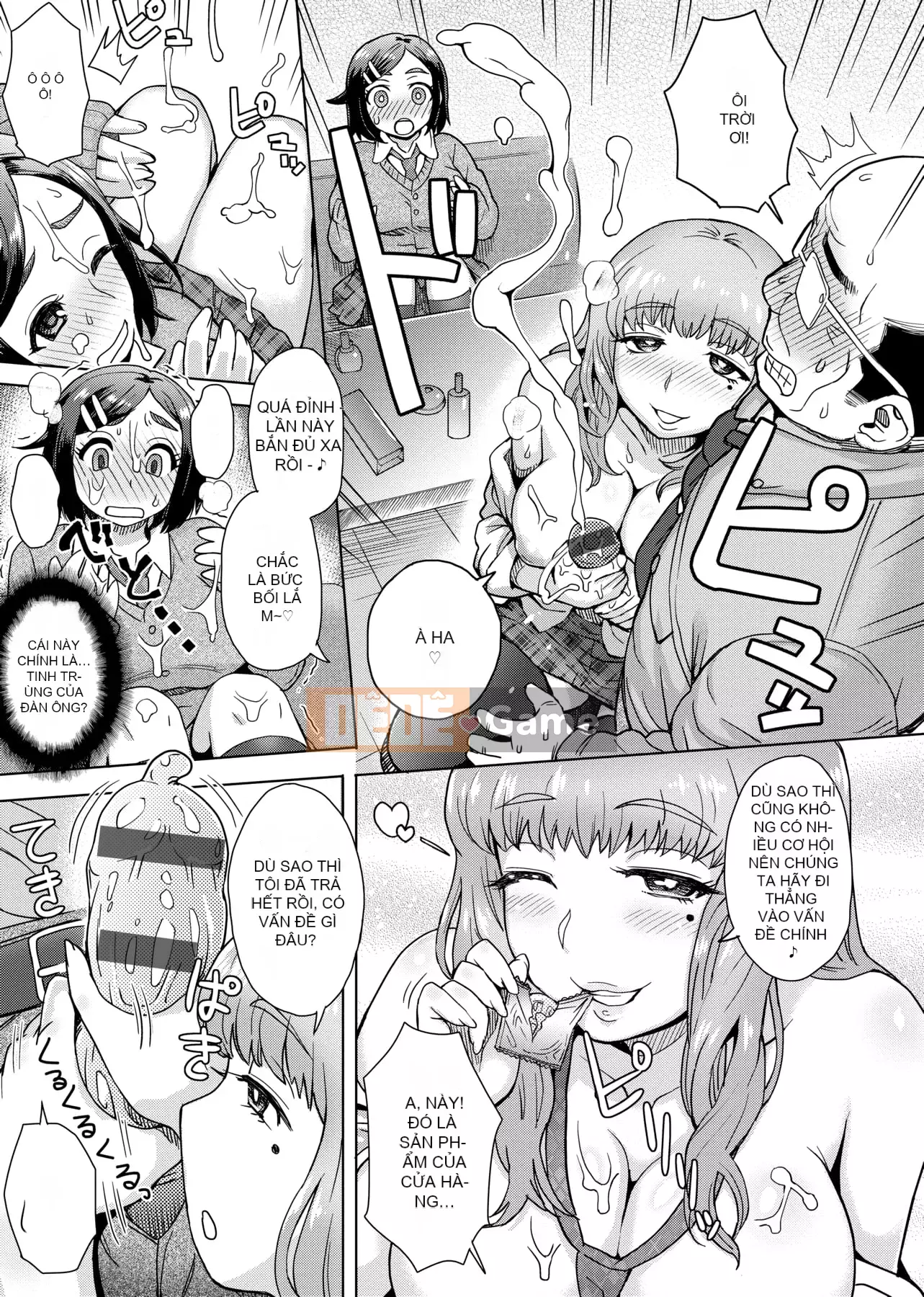 [Itou Eight] Hỗn hợp Rujou [Tiếng Trung]