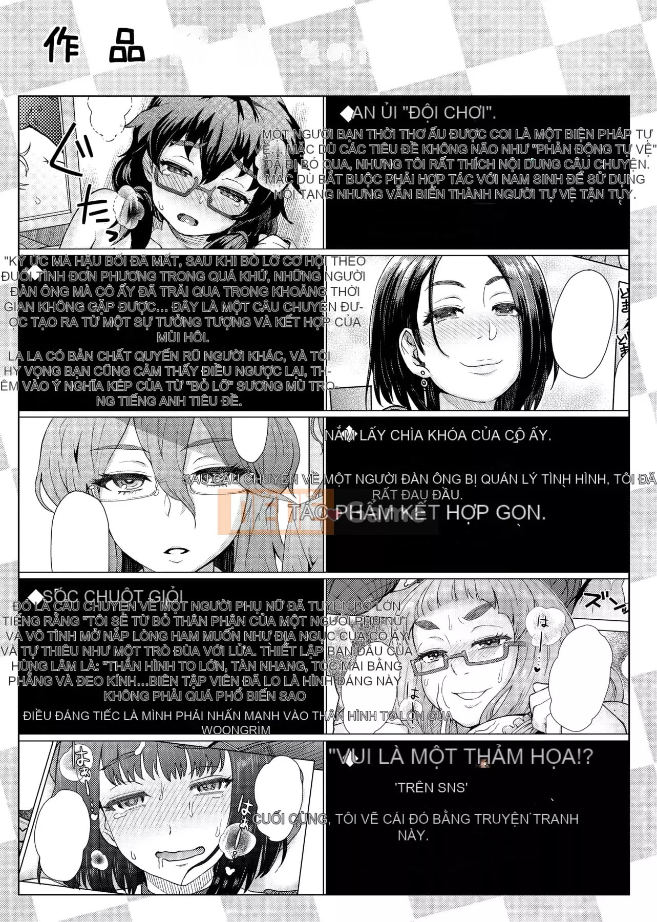 [Itou Eight] Hỗn hợp Rujou [Tiếng Trung]