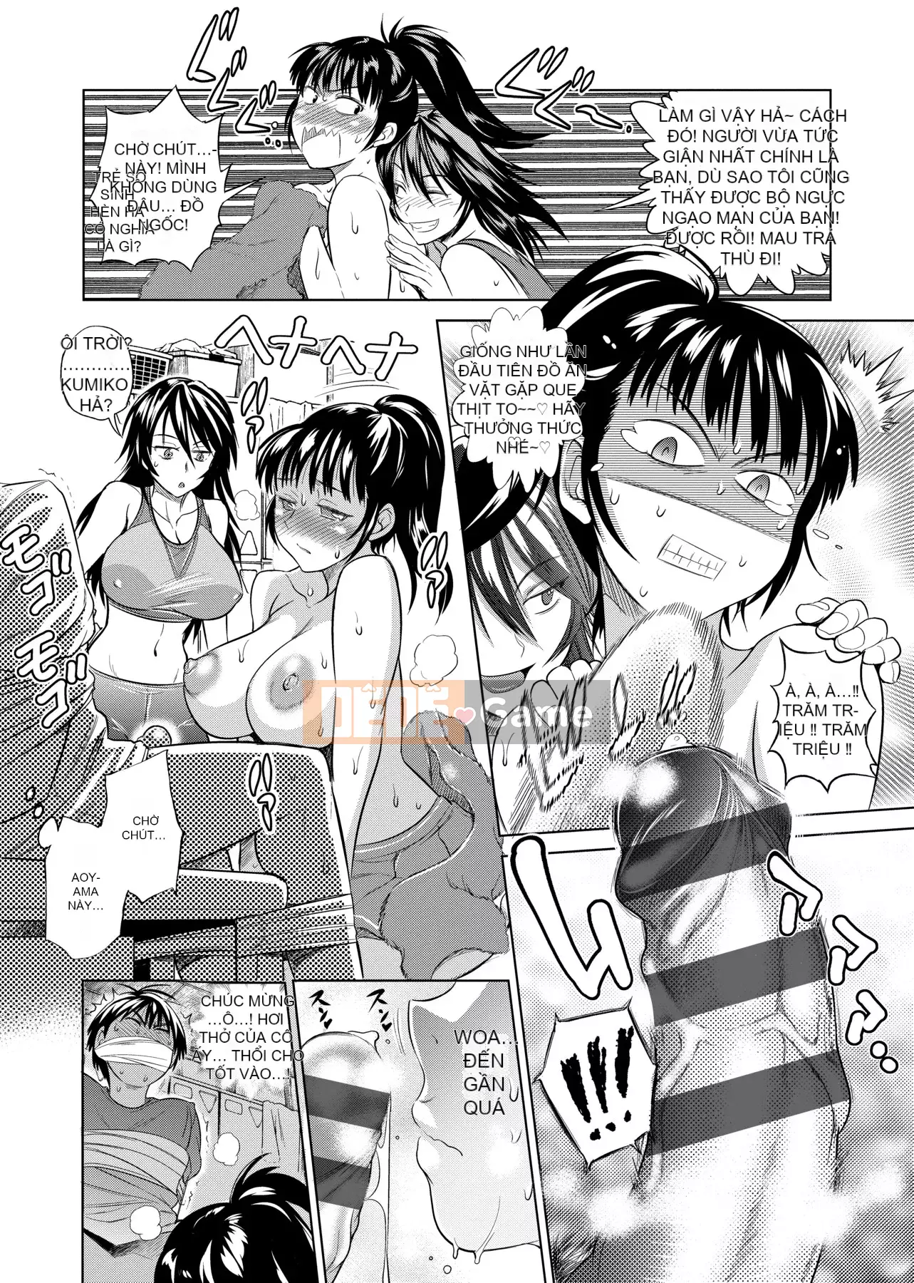 [Khoảng cách] じょしラク! Phiên bản mới [Sửa vạch đen] [Tiếng Trung kỹ thuật số tương lai]