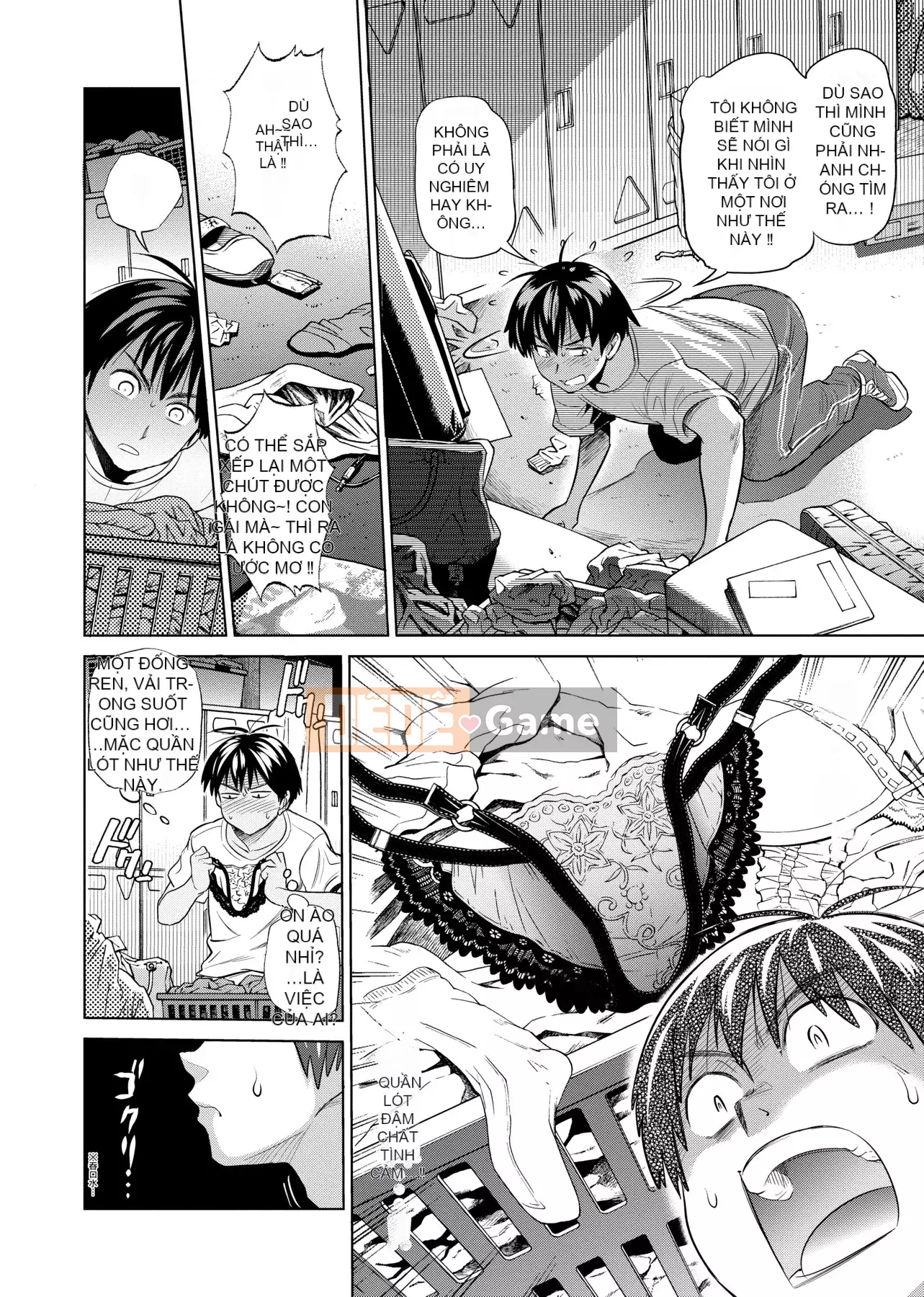 [Khoảng cách] じょしラク! Phiên bản mới [Sửa vạch đen] [Tiếng Trung kỹ thuật số tương lai]