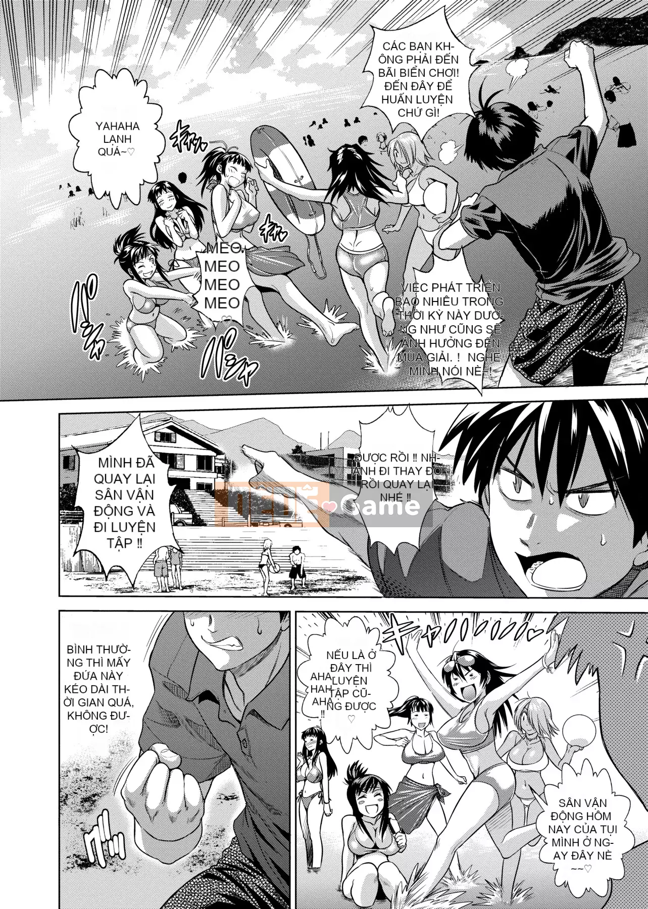 [Khoảng cách] じょしラク! Phiên bản mới [Sửa vạch đen] [Tiếng Trung kỹ thuật số tương lai]