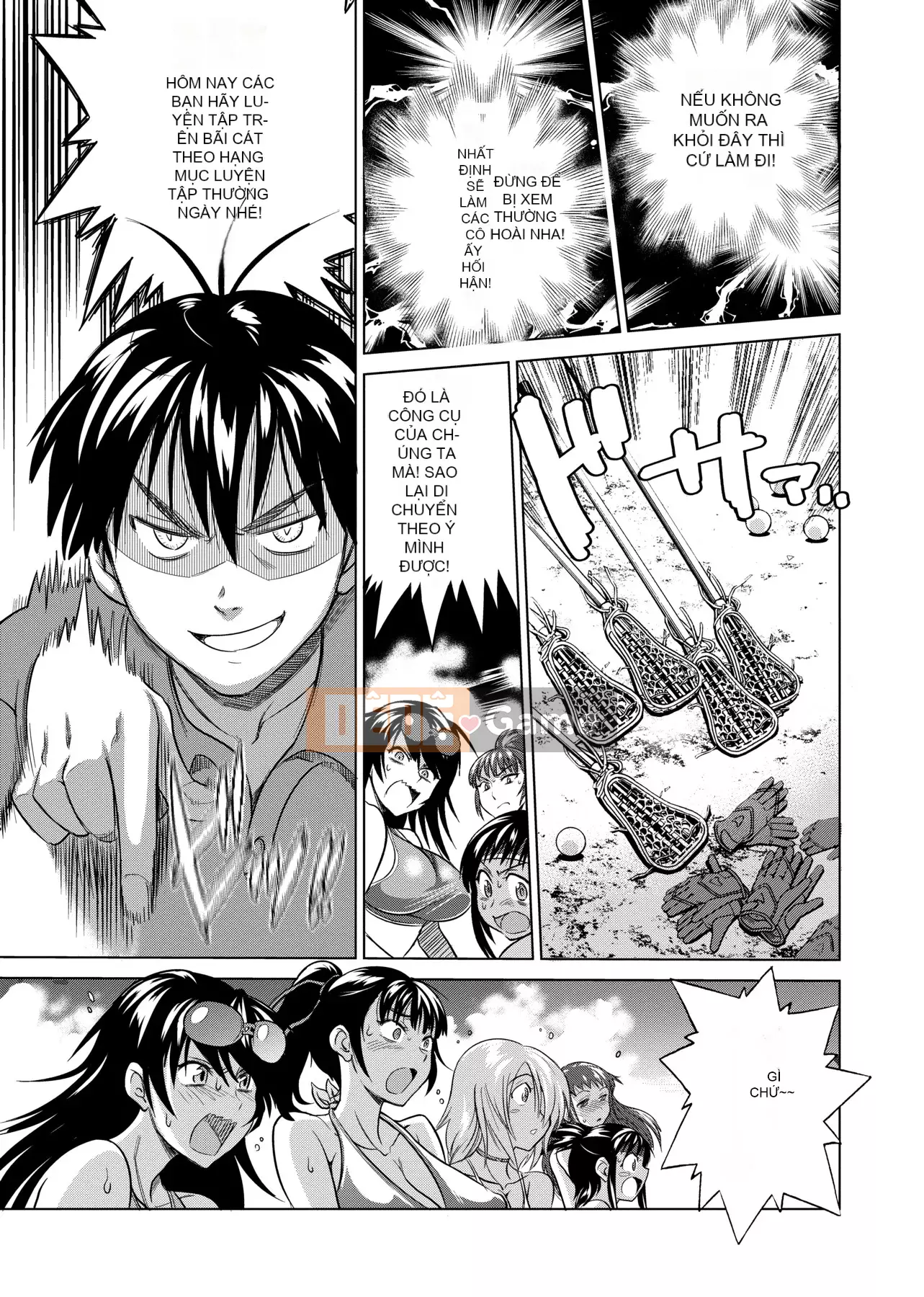 [Khoảng cách] じょしラク! Phiên bản mới [Sửa vạch đen] [Tiếng Trung kỹ thuật số tương lai]