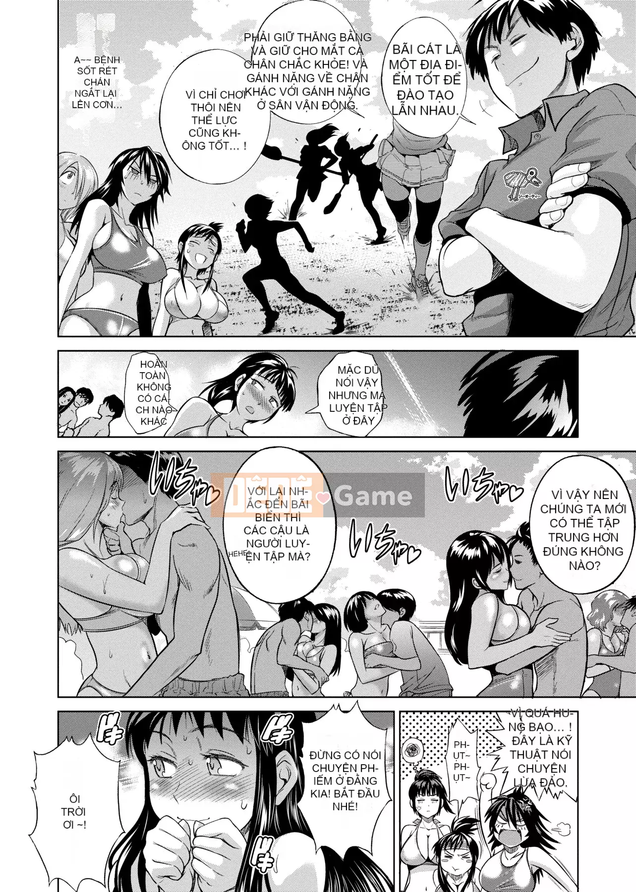 [Khoảng cách] じょしラク! Phiên bản mới [Sửa vạch đen] [Tiếng Trung kỹ thuật số tương lai]