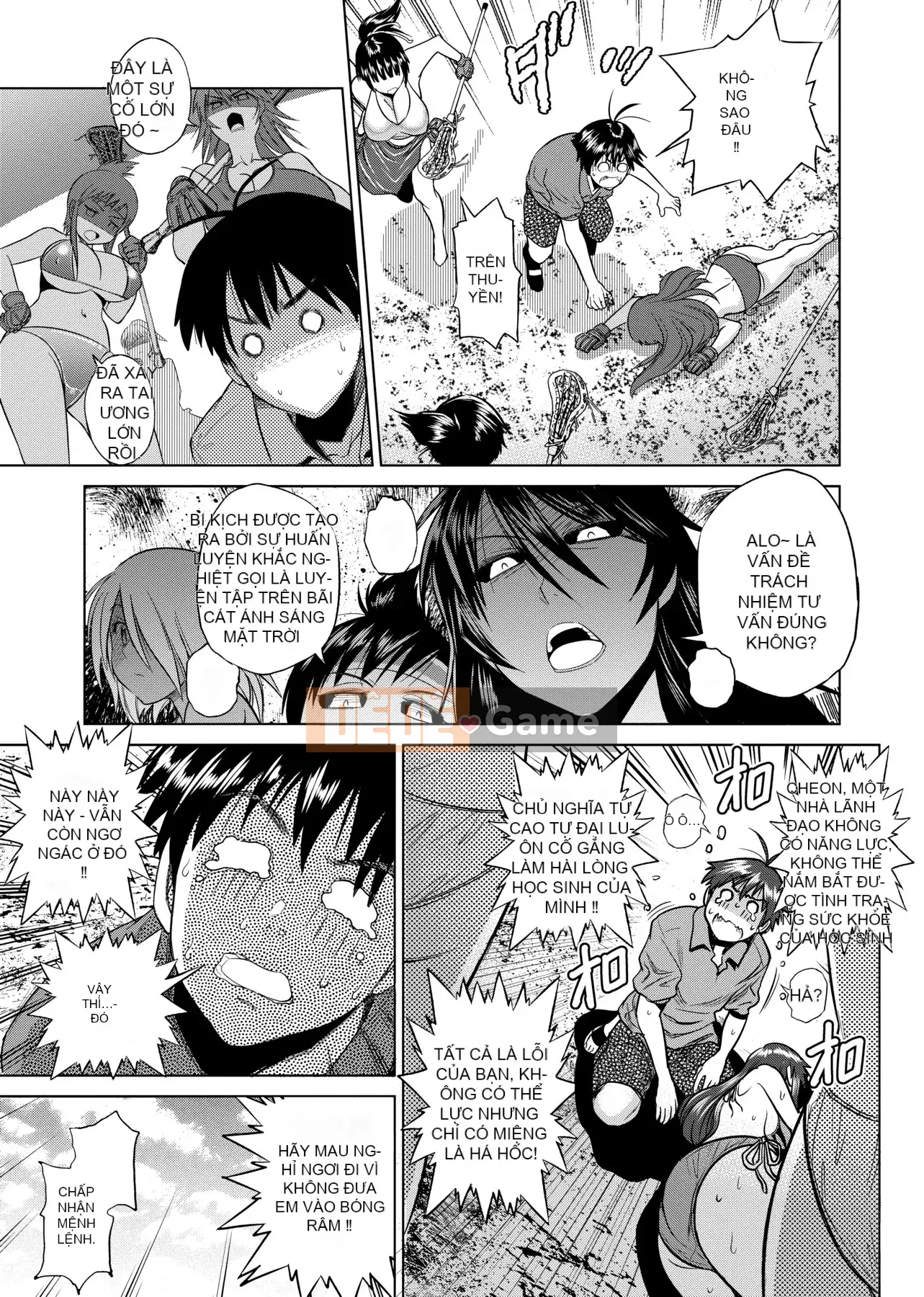 [Khoảng cách] じょしラク! Phiên bản mới [Sửa vạch đen] [Tiếng Trung kỹ thuật số tương lai]