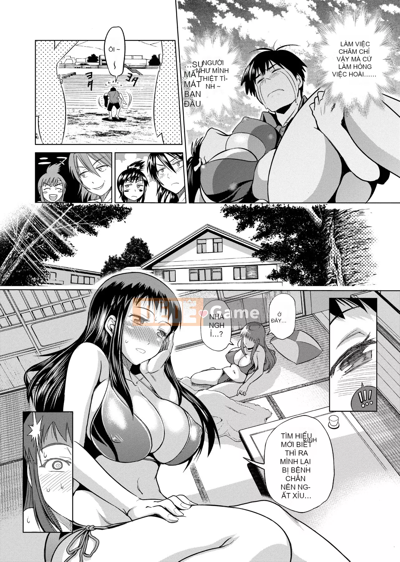 [Khoảng cách] じょしラク! Phiên bản mới [Sửa vạch đen] [Tiếng Trung kỹ thuật số tương lai]