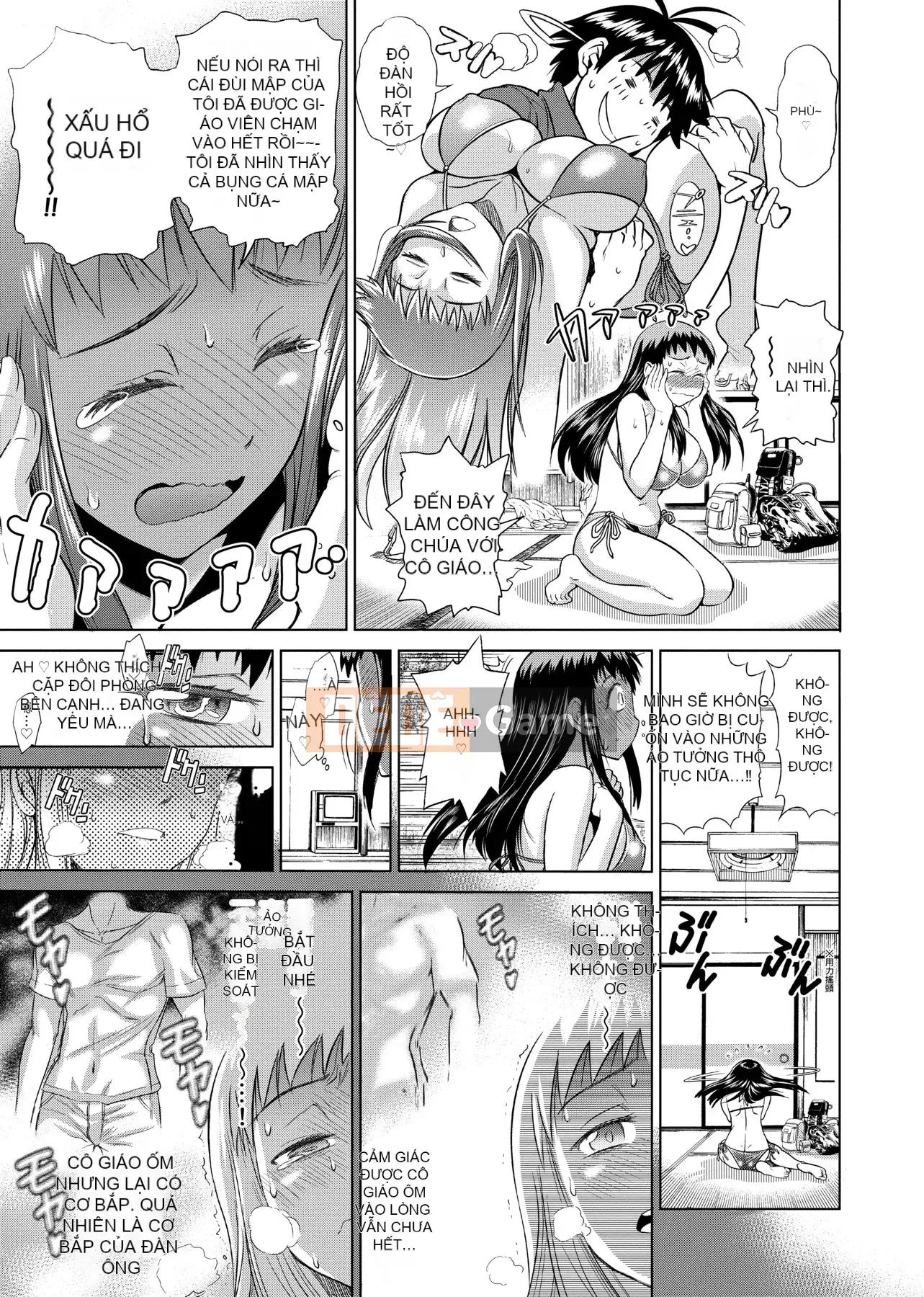 [Khoảng cách] じょしラク! Phiên bản mới [Sửa vạch đen] [Tiếng Trung kỹ thuật số tương lai]