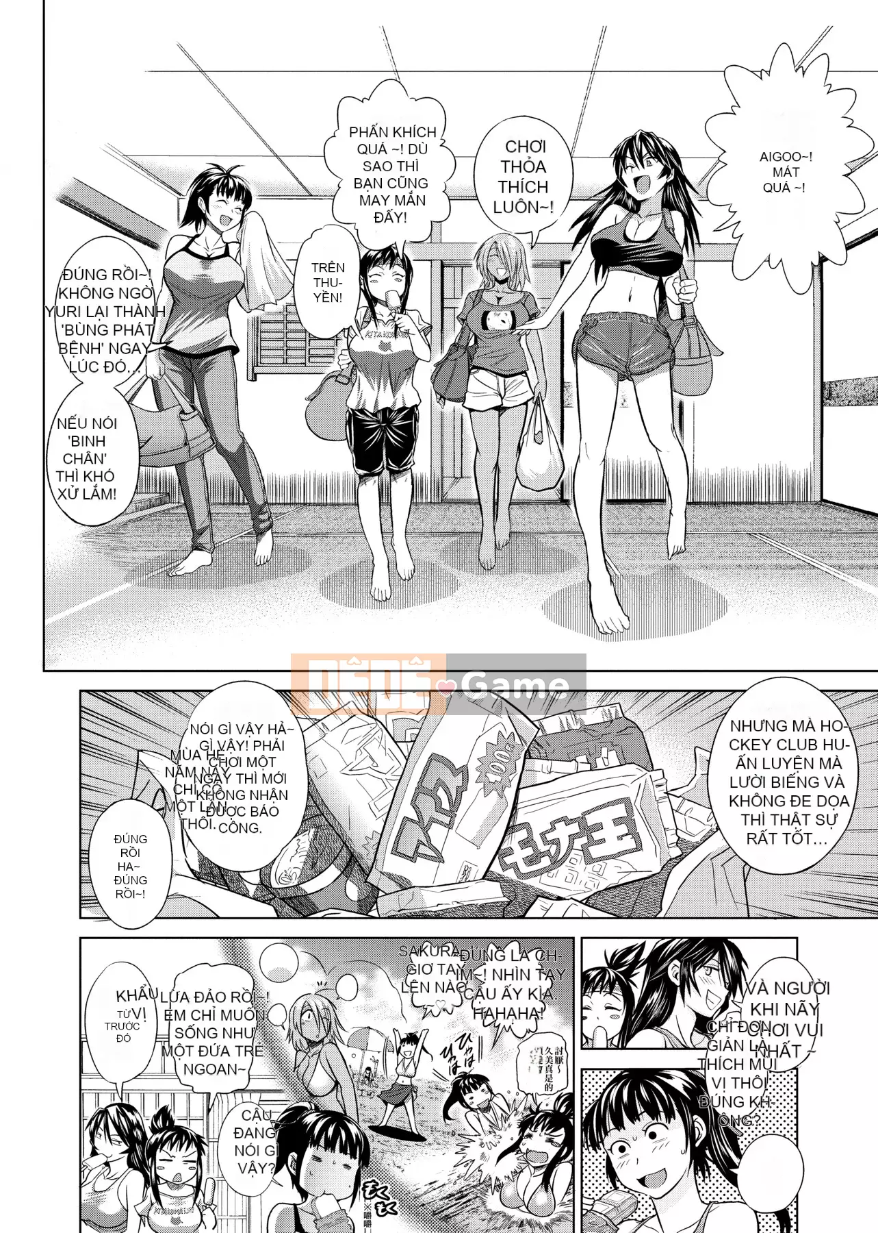 [Khoảng cách] じょしラク! Phiên bản mới [Sửa vạch đen] [Tiếng Trung kỹ thuật số tương lai]