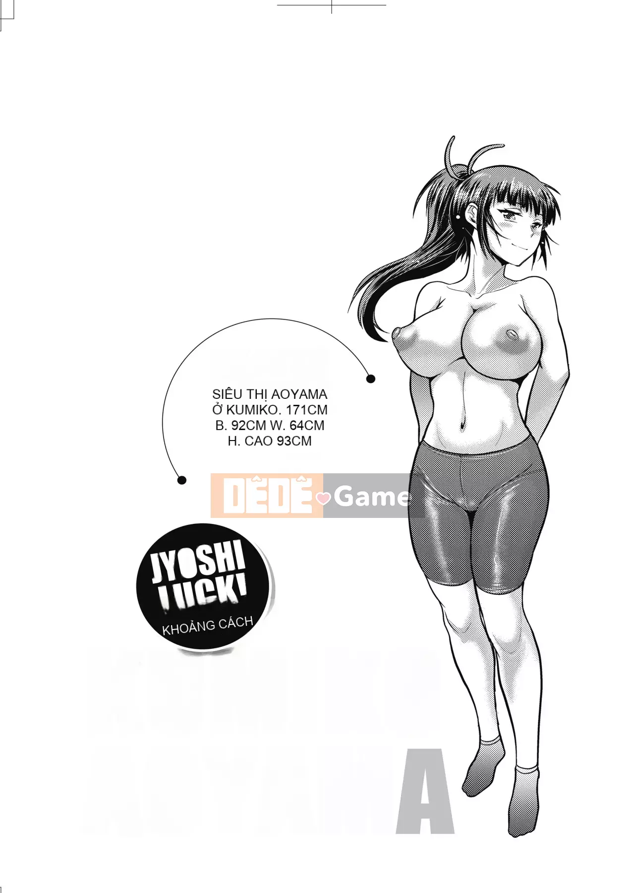 [Khoảng cách] じょしラク! Phiên bản mới [Sửa vạch đen] [Tiếng Trung kỹ thuật số tương lai]