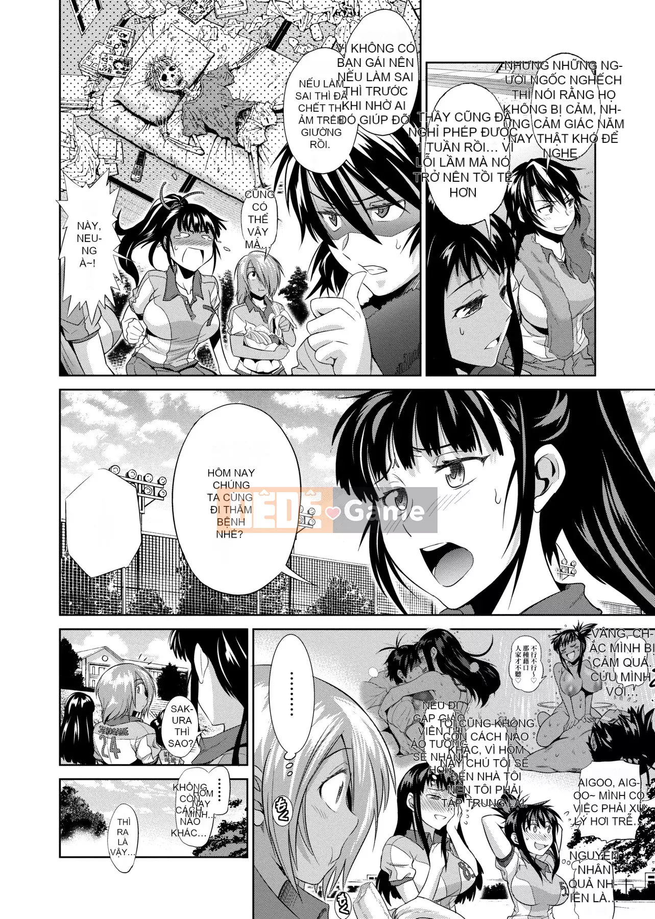 [Khoảng cách] じょしラク! Phiên bản mới [Sửa vạch đen] [Tiếng Trung kỹ thuật số tương lai]