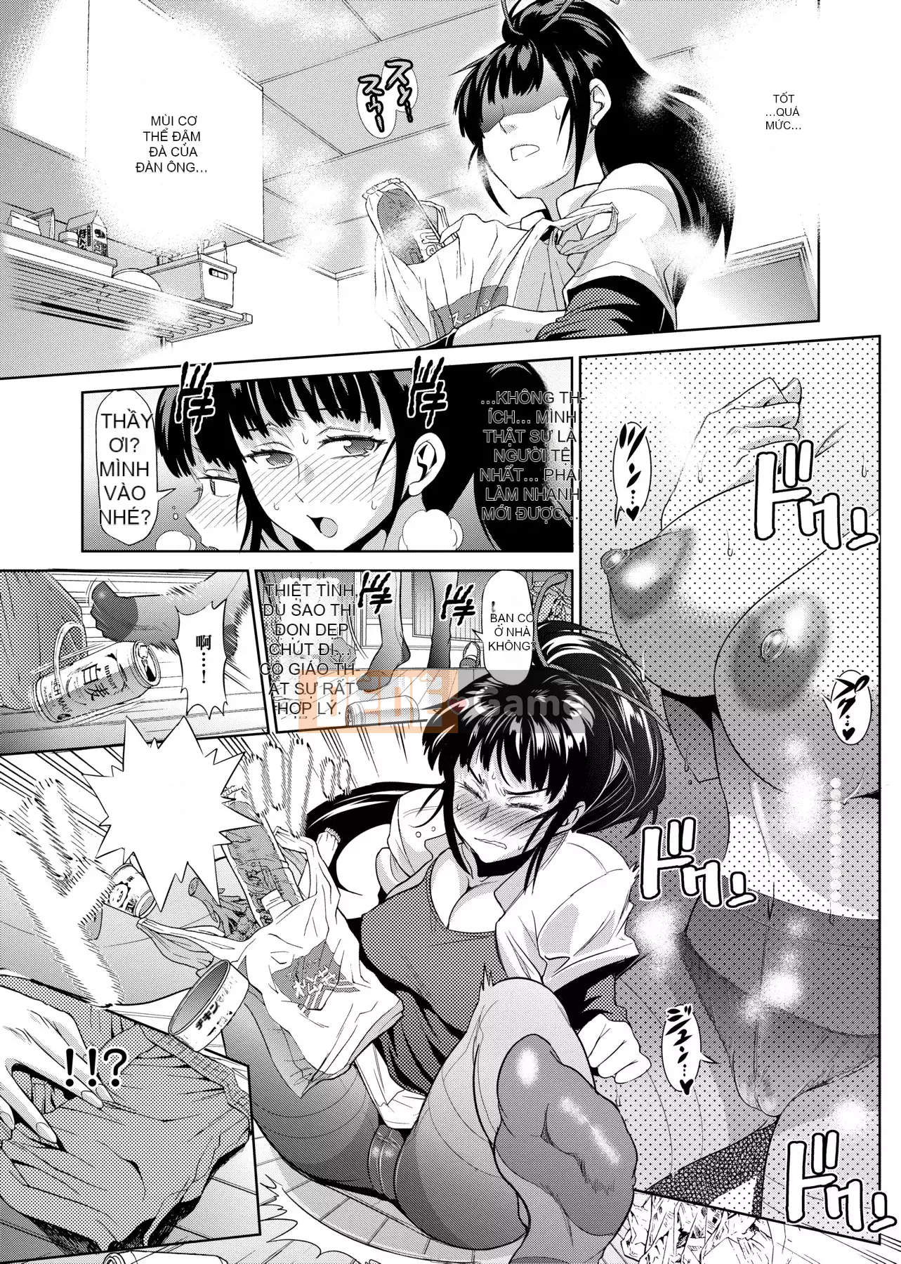 [Khoảng cách] じょしラク! Phiên bản mới [Sửa vạch đen] [Tiếng Trung kỹ thuật số tương lai]