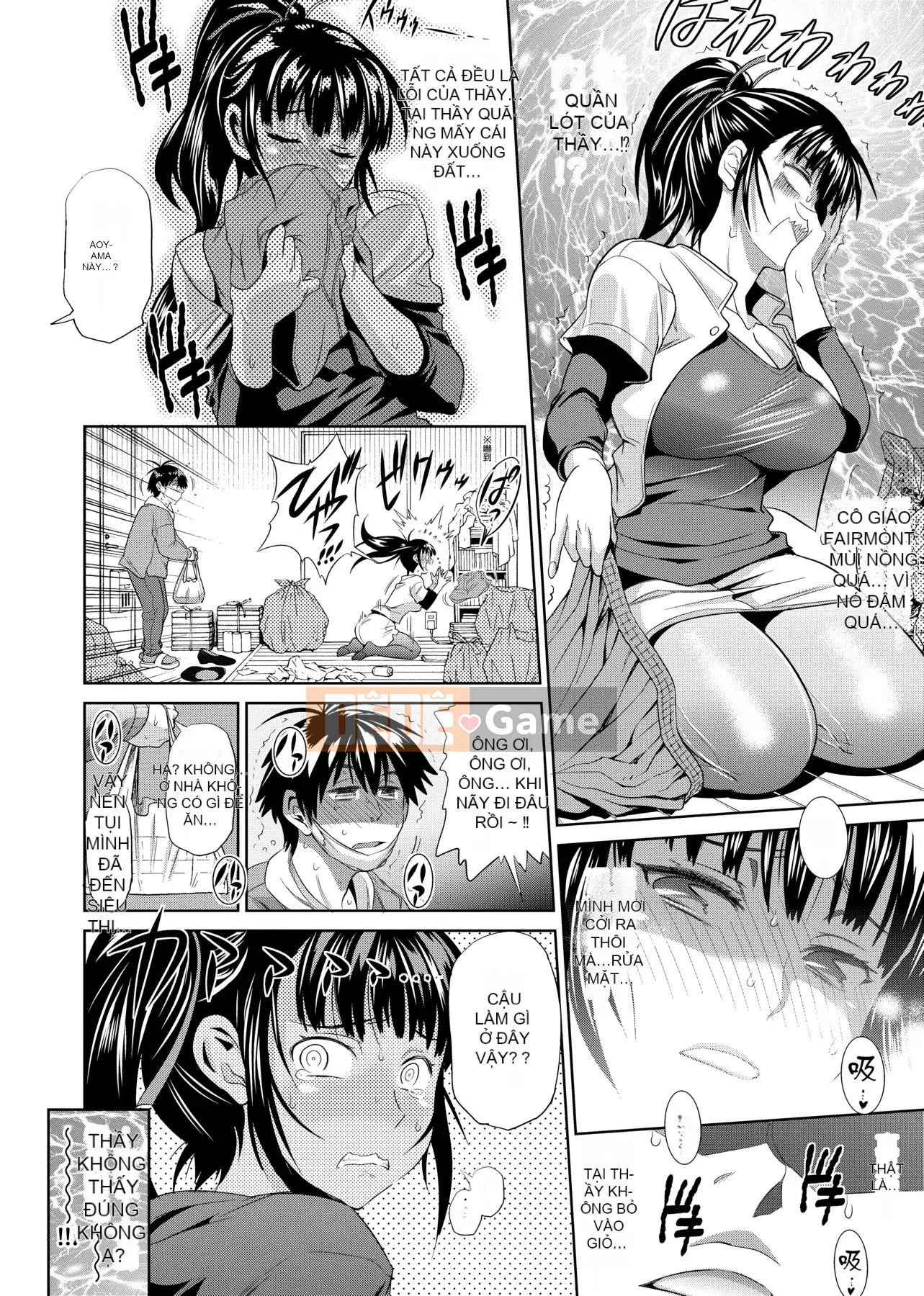 [Khoảng cách] じょしラク! Phiên bản mới [Sửa vạch đen] [Tiếng Trung kỹ thuật số tương lai]