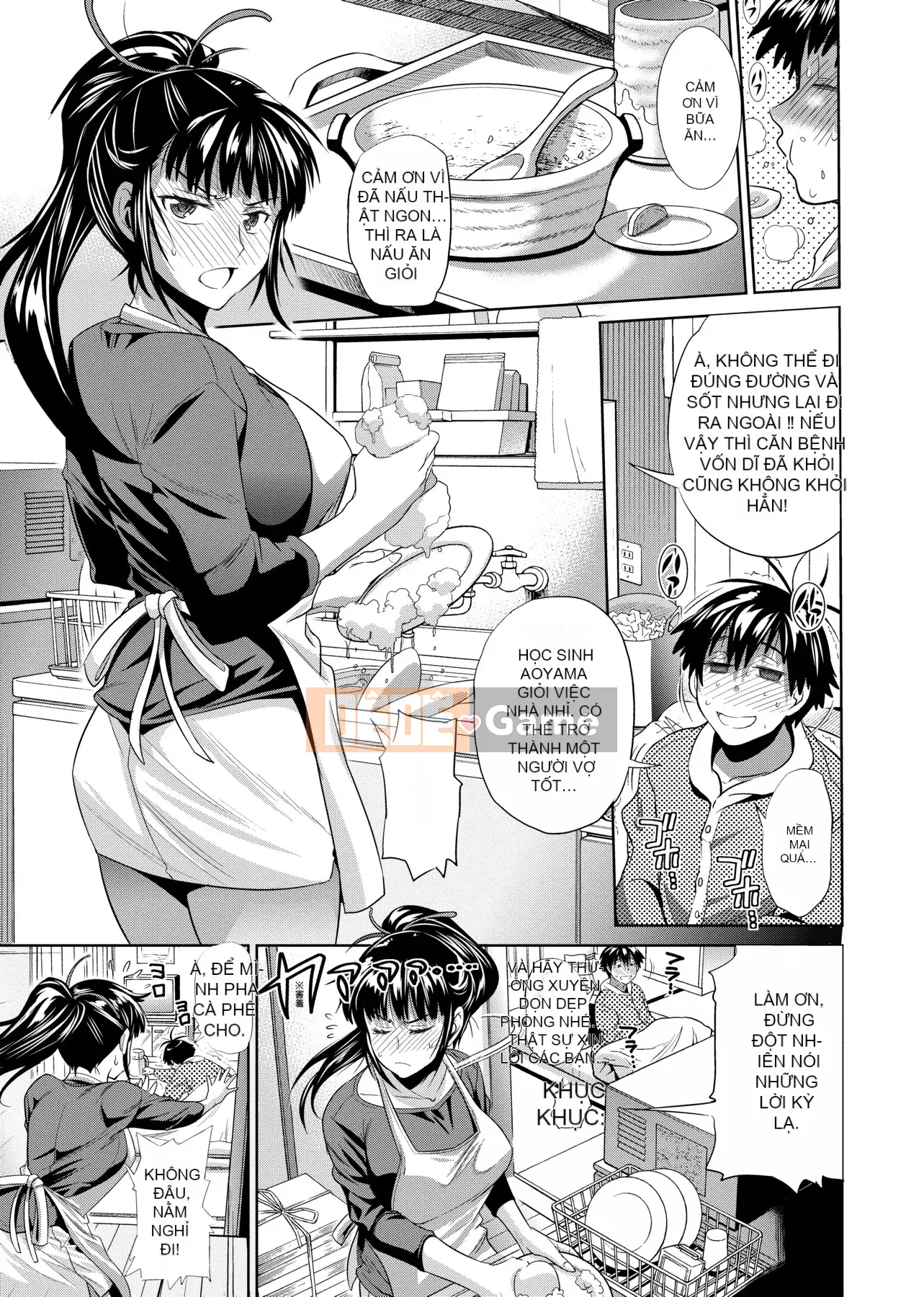 [Khoảng cách] じょしラク! Phiên bản mới [Sửa vạch đen] [Tiếng Trung kỹ thuật số tương lai]