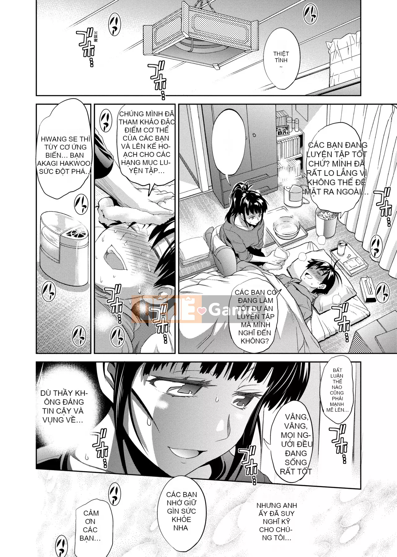 [Khoảng cách] じょしラク! Phiên bản mới [Sửa vạch đen] [Tiếng Trung kỹ thuật số tương lai]