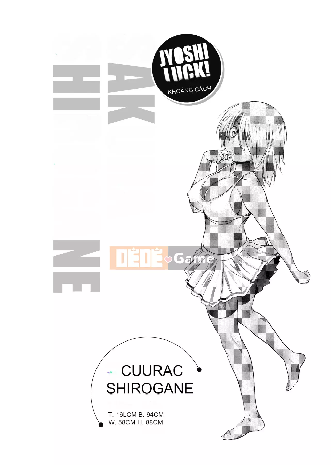 [Khoảng cách] じょしラク! Phiên bản mới [Sửa vạch đen] [Tiếng Trung kỹ thuật số tương lai]