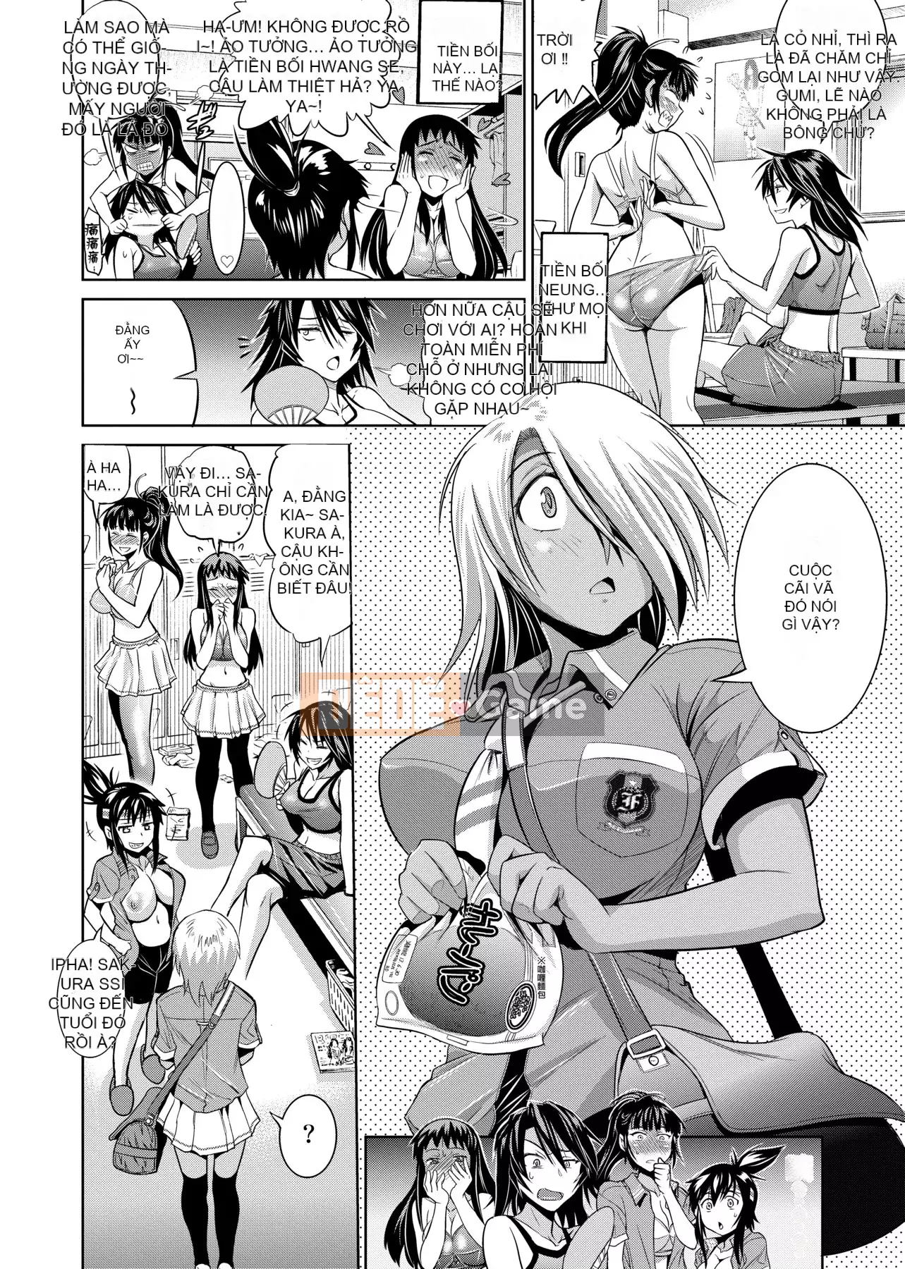 [Khoảng cách] じょしラク! Phiên bản mới [Sửa vạch đen] [Tiếng Trung kỹ thuật số tương lai]