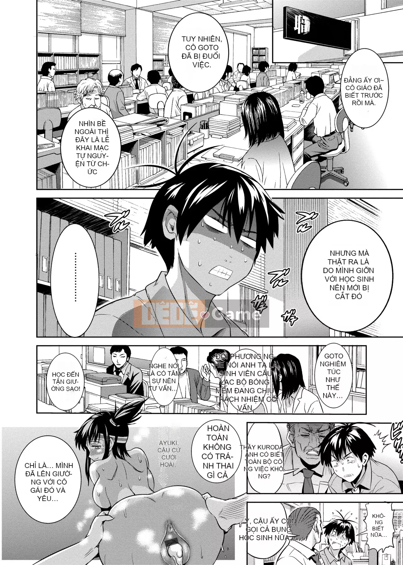 [Khoảng cách] じょしラク! Phiên bản mới [Sửa vạch đen] [Tiếng Trung kỹ thuật số tương lai]