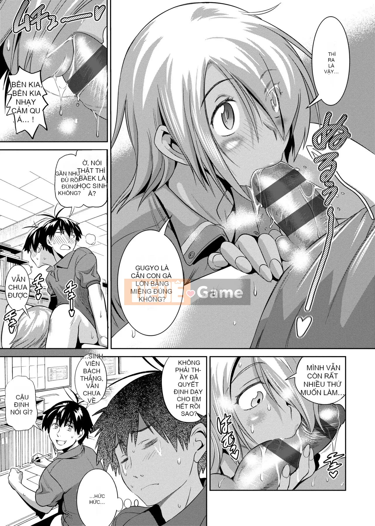 [Khoảng cách] じょしラク! Phiên bản mới [Sửa vạch đen] [Tiếng Trung kỹ thuật số tương lai]