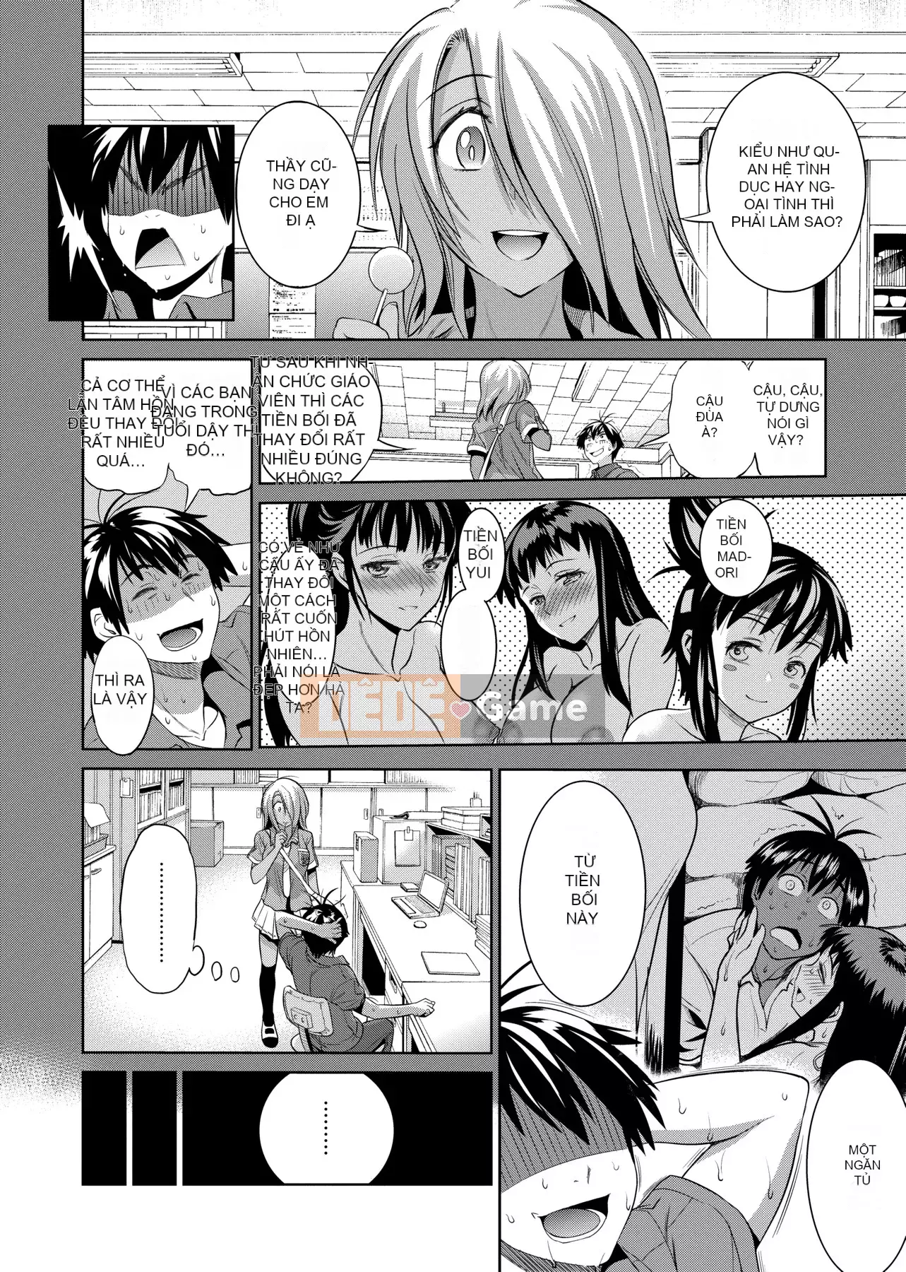 [Khoảng cách] じょしラク! Phiên bản mới [Sửa vạch đen] [Tiếng Trung kỹ thuật số tương lai]