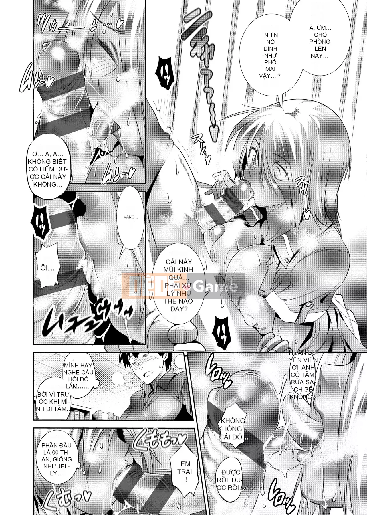 [Khoảng cách] じょしラク! Phiên bản mới [Sửa vạch đen] [Tiếng Trung kỹ thuật số tương lai]