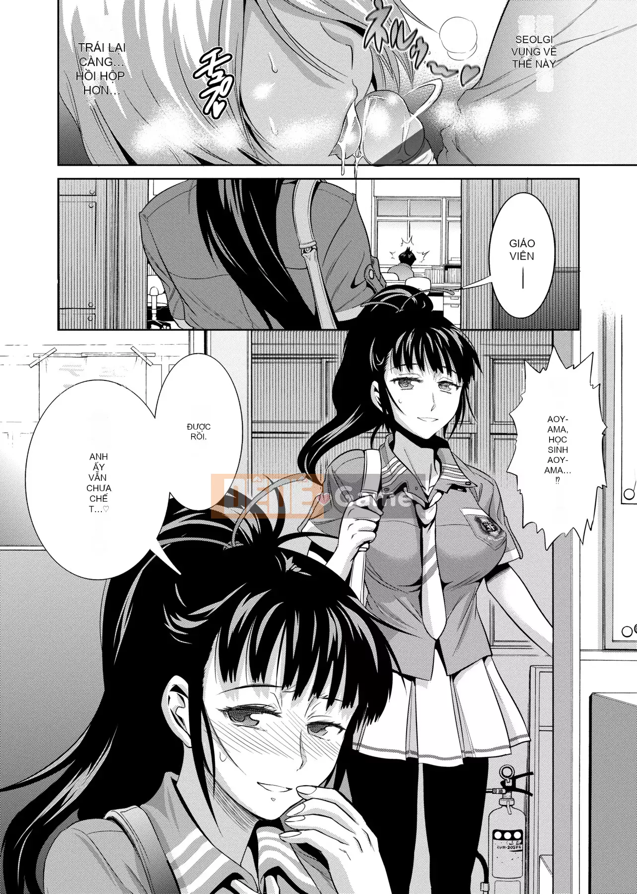 [Khoảng cách] じょしラク! Phiên bản mới [Sửa vạch đen] [Tiếng Trung kỹ thuật số tương lai]