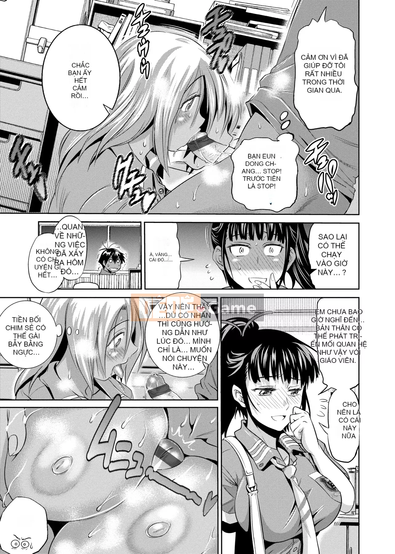 [Khoảng cách] じょしラク! Phiên bản mới [Sửa vạch đen] [Tiếng Trung kỹ thuật số tương lai]