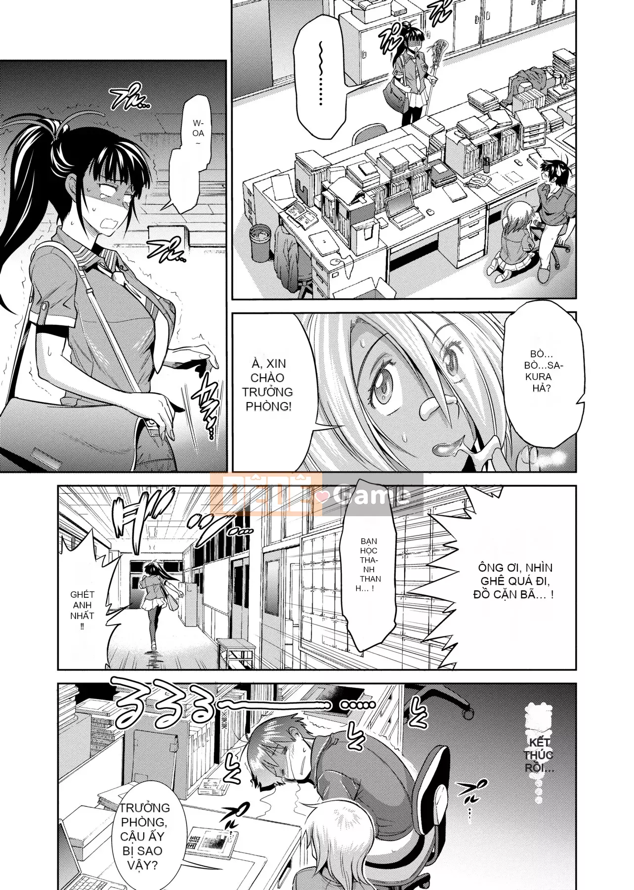 [Khoảng cách] じょしラク! Phiên bản mới [Sửa vạch đen] [Tiếng Trung kỹ thuật số tương lai]