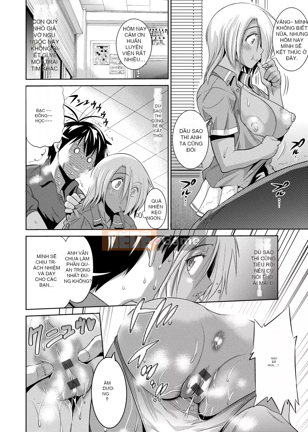 [Khoảng cách] じょしラク! Phiên bản mới [Sửa vạch đen] [Tiếng Trung kỹ thuật số tương lai]