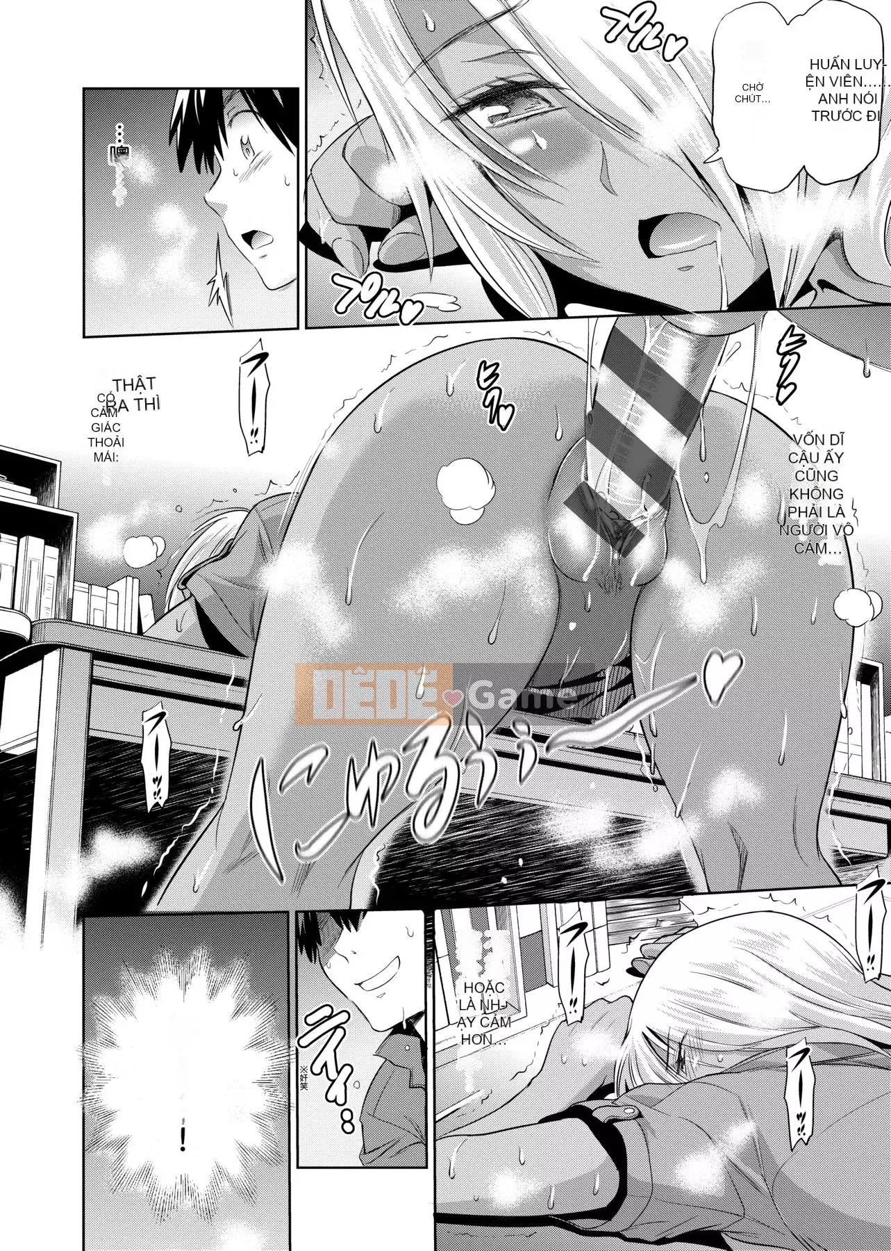 [Khoảng cách] じょしラク! Phiên bản mới [Sửa vạch đen] [Tiếng Trung kỹ thuật số tương lai]