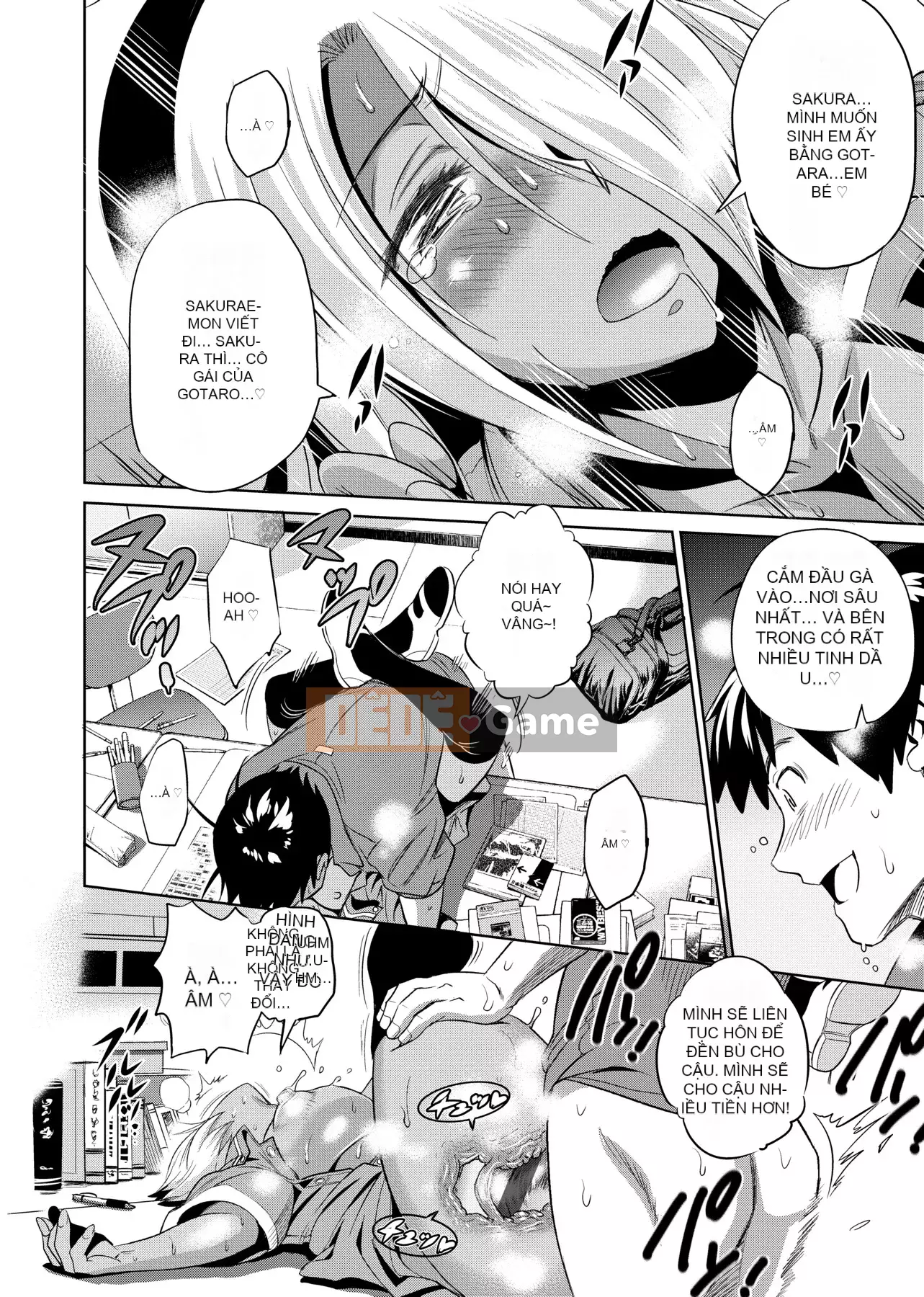 [Khoảng cách] じょしラク! Phiên bản mới [Sửa vạch đen] [Tiếng Trung kỹ thuật số tương lai]