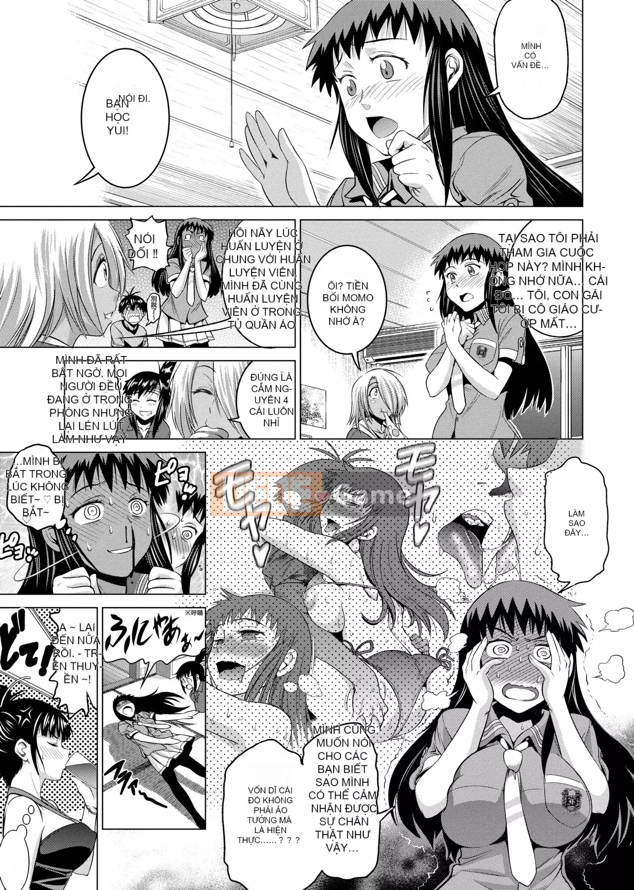 [Khoảng cách] じょしラク! Phiên bản mới [Sửa vạch đen] [Tiếng Trung kỹ thuật số tương lai]