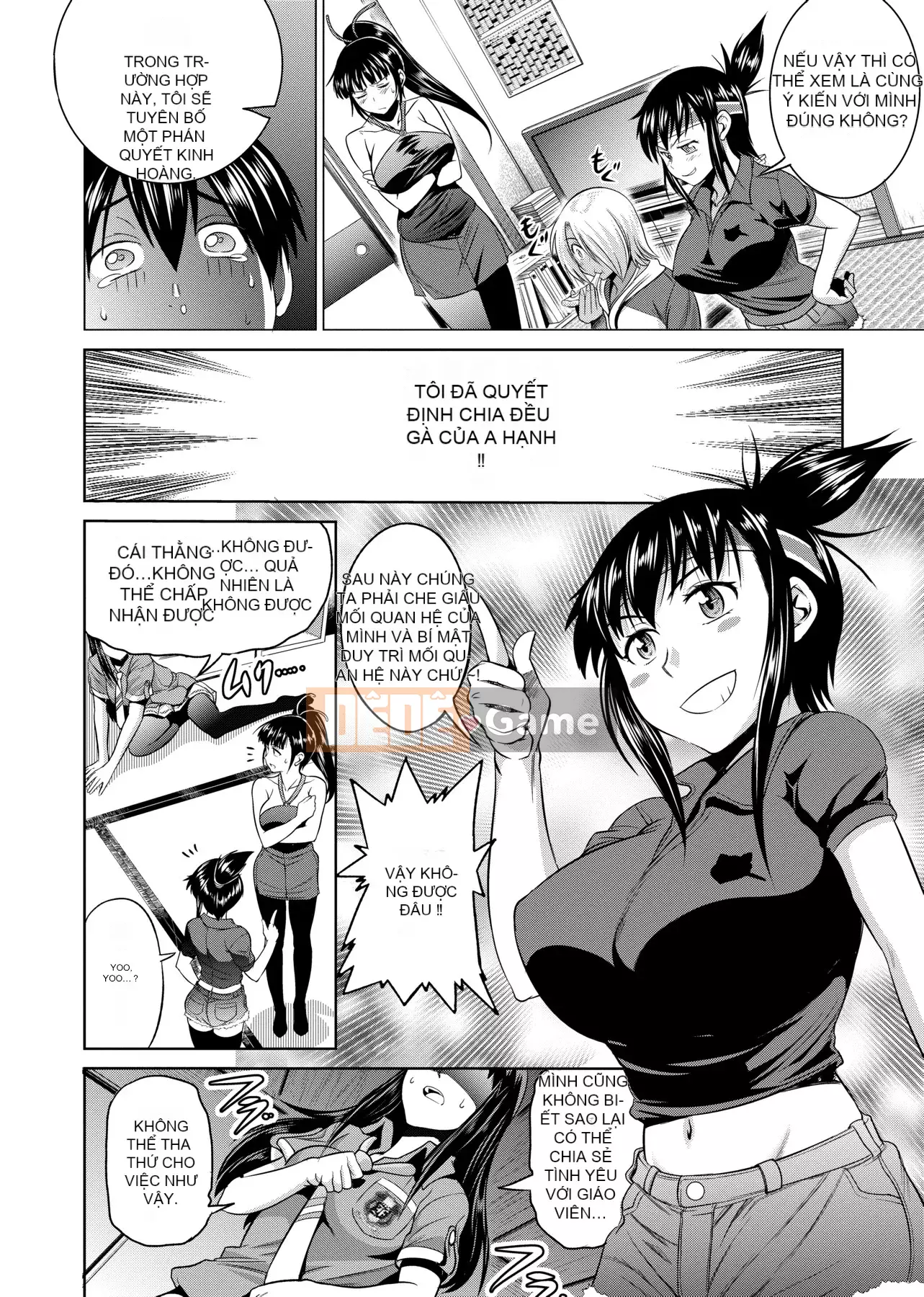 [Khoảng cách] じょしラク! Phiên bản mới [Sửa vạch đen] [Tiếng Trung kỹ thuật số tương lai]