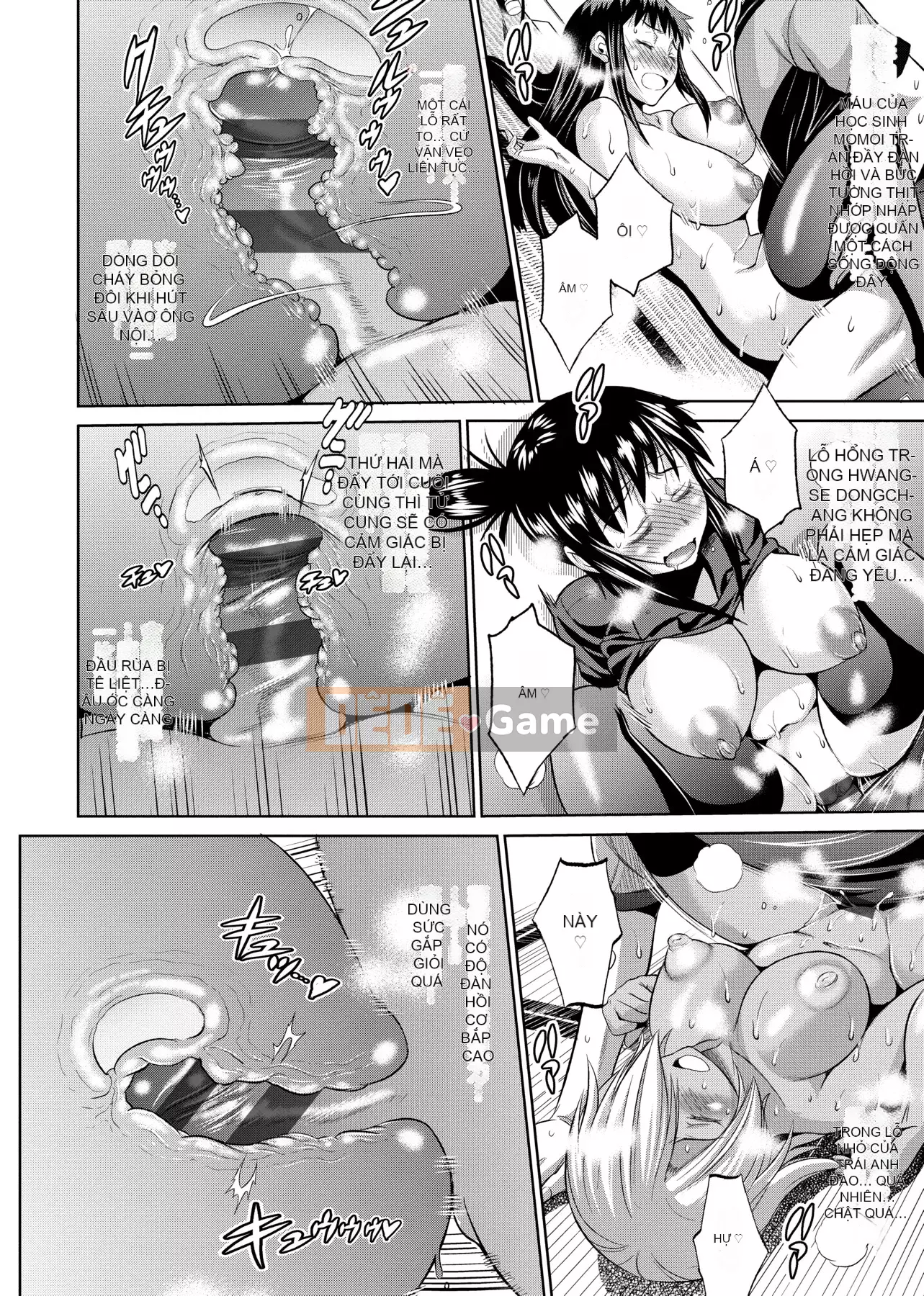 [Khoảng cách] じょしラク! Phiên bản mới [Sửa vạch đen] [Tiếng Trung kỹ thuật số tương lai]