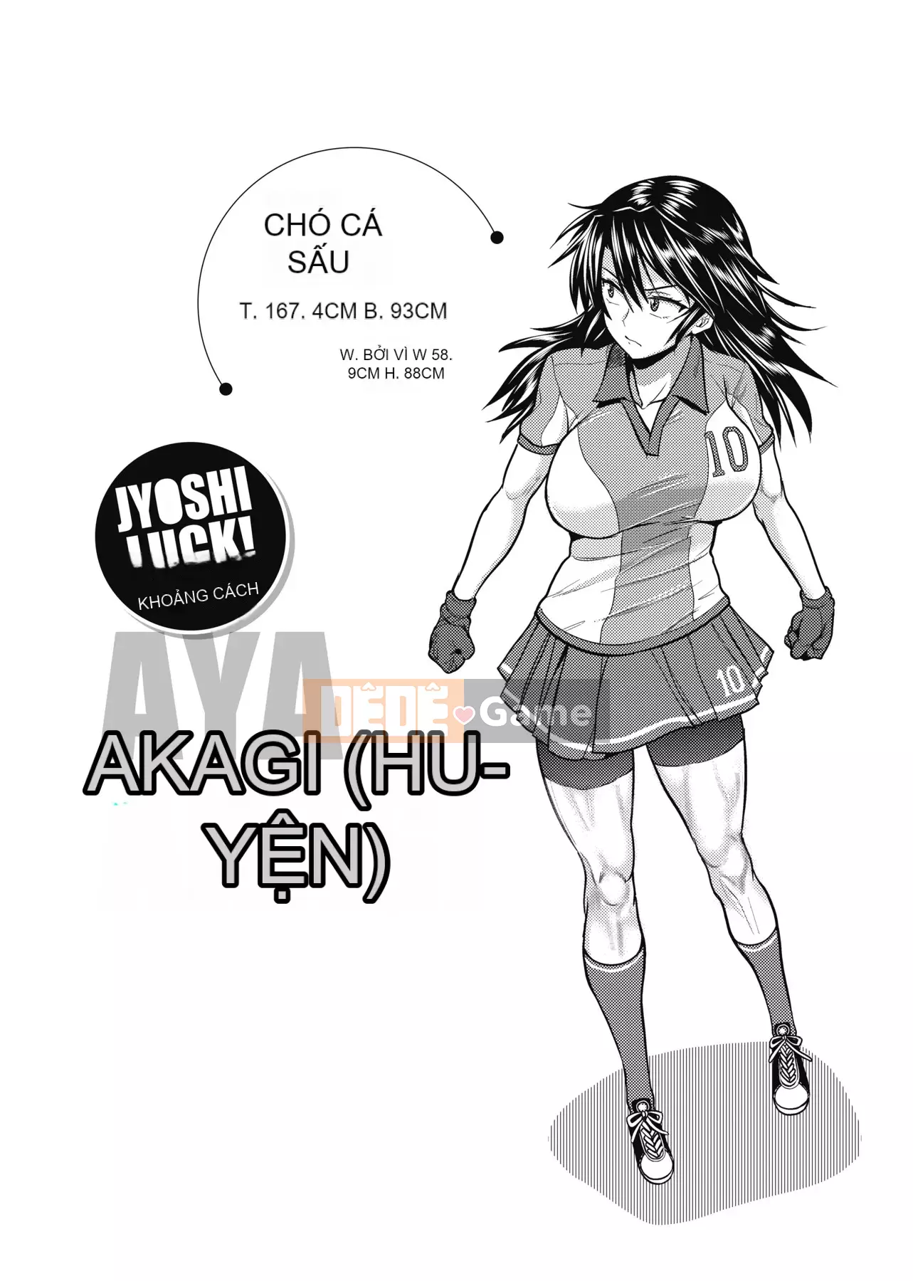 [Khoảng cách] じょしラク! Phiên bản mới [Sửa vạch đen] [Tiếng Trung kỹ thuật số tương lai]