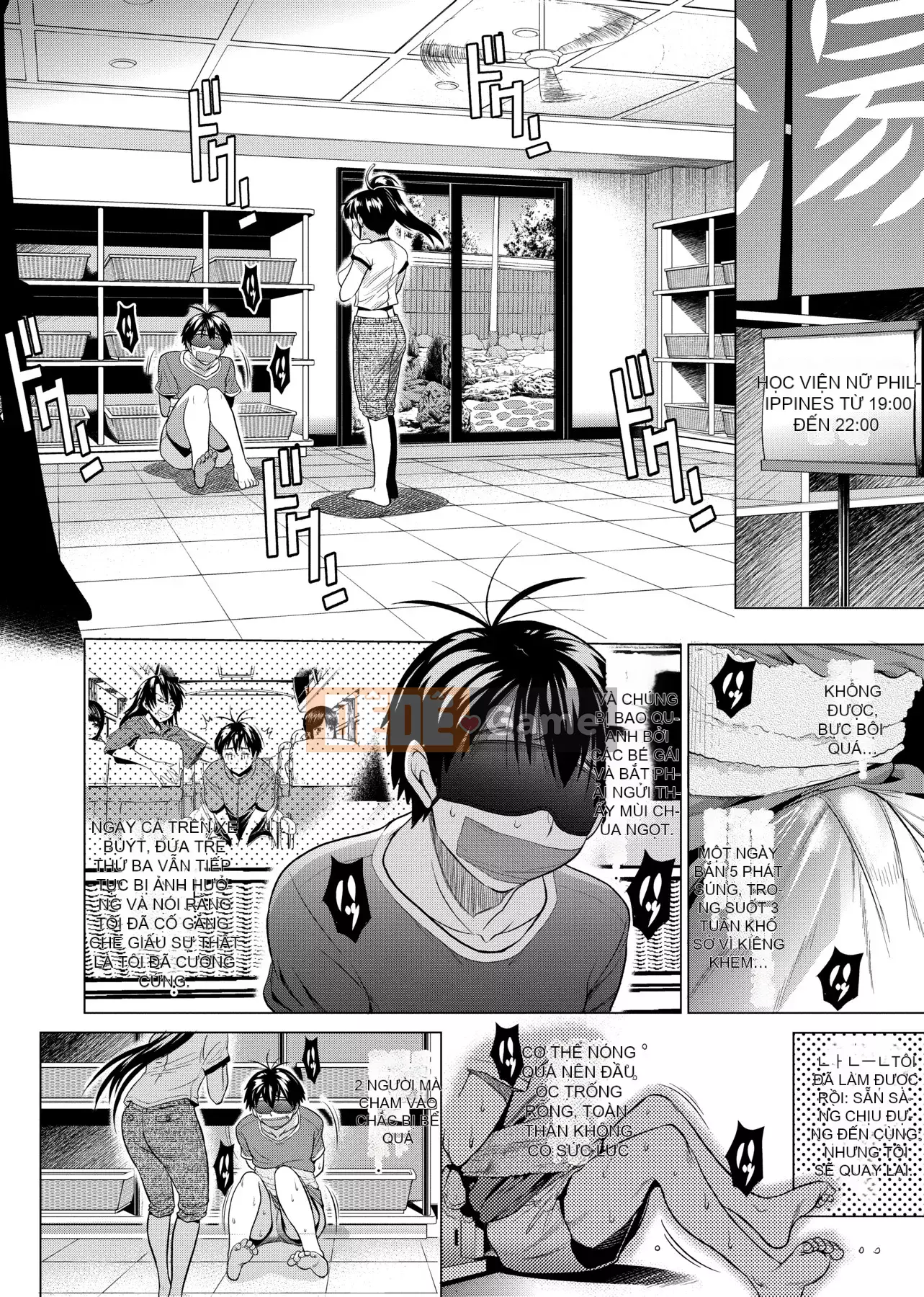 [Khoảng cách] じょしラク! Phiên bản mới [Sửa vạch đen] [Tiếng Trung kỹ thuật số tương lai]