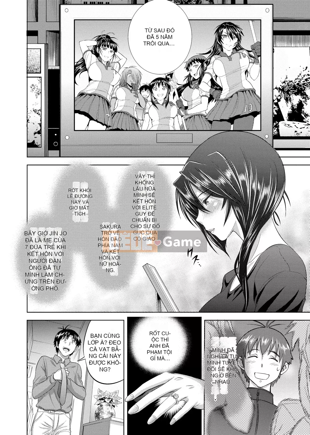 [Khoảng cách] じょしラク! Phiên bản mới [Sửa vạch đen] [Tiếng Trung kỹ thuật số tương lai]