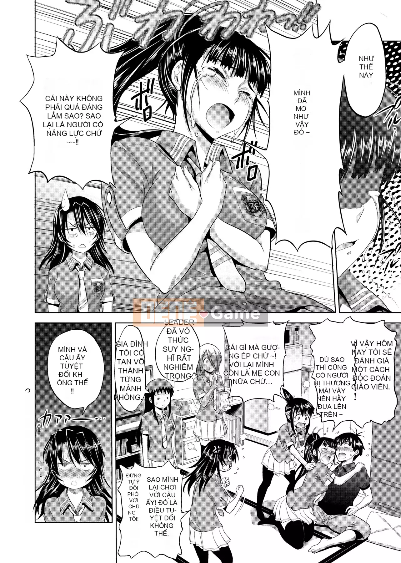 [Khoảng cách] じょしラク! Phiên bản mới [Sửa vạch đen] [Tiếng Trung kỹ thuật số tương lai]