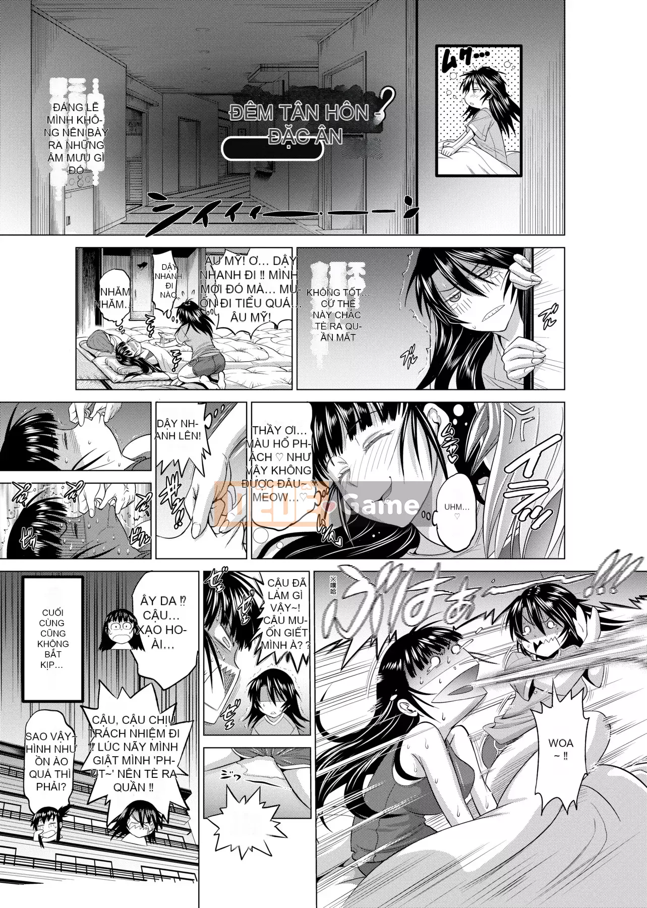 [Khoảng cách] じょしラク! Phiên bản mới [Sửa vạch đen] [Tiếng Trung kỹ thuật số tương lai]