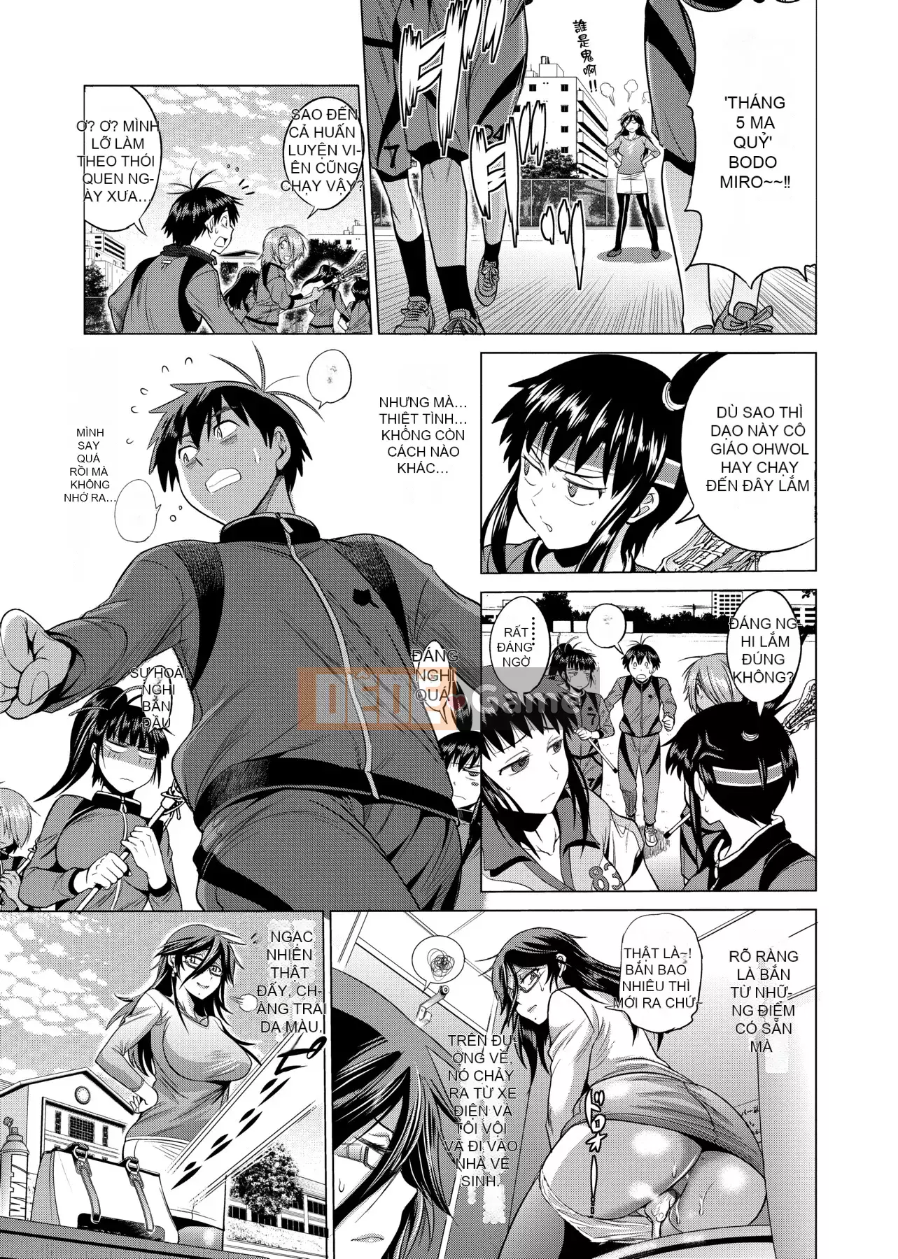 [Khoảng cách] じょしラク! Phiên bản mới [Sửa vạch đen] [Tiếng Trung kỹ thuật số tương lai]