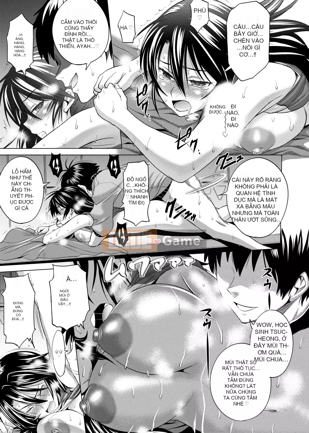 [Khoảng cách] じょしラク! Phiên bản mới [Sửa vạch đen] [Tiếng Trung kỹ thuật số tương lai]