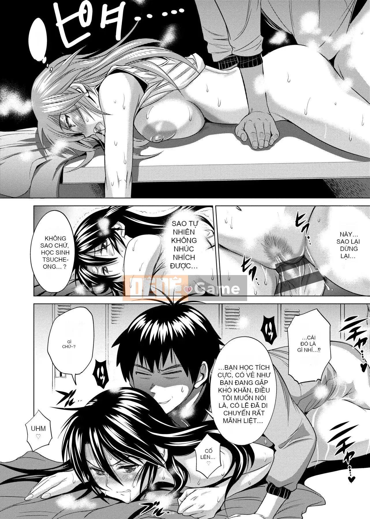 [Khoảng cách] じょしラク! Phiên bản mới [Sửa vạch đen] [Tiếng Trung kỹ thuật số tương lai]