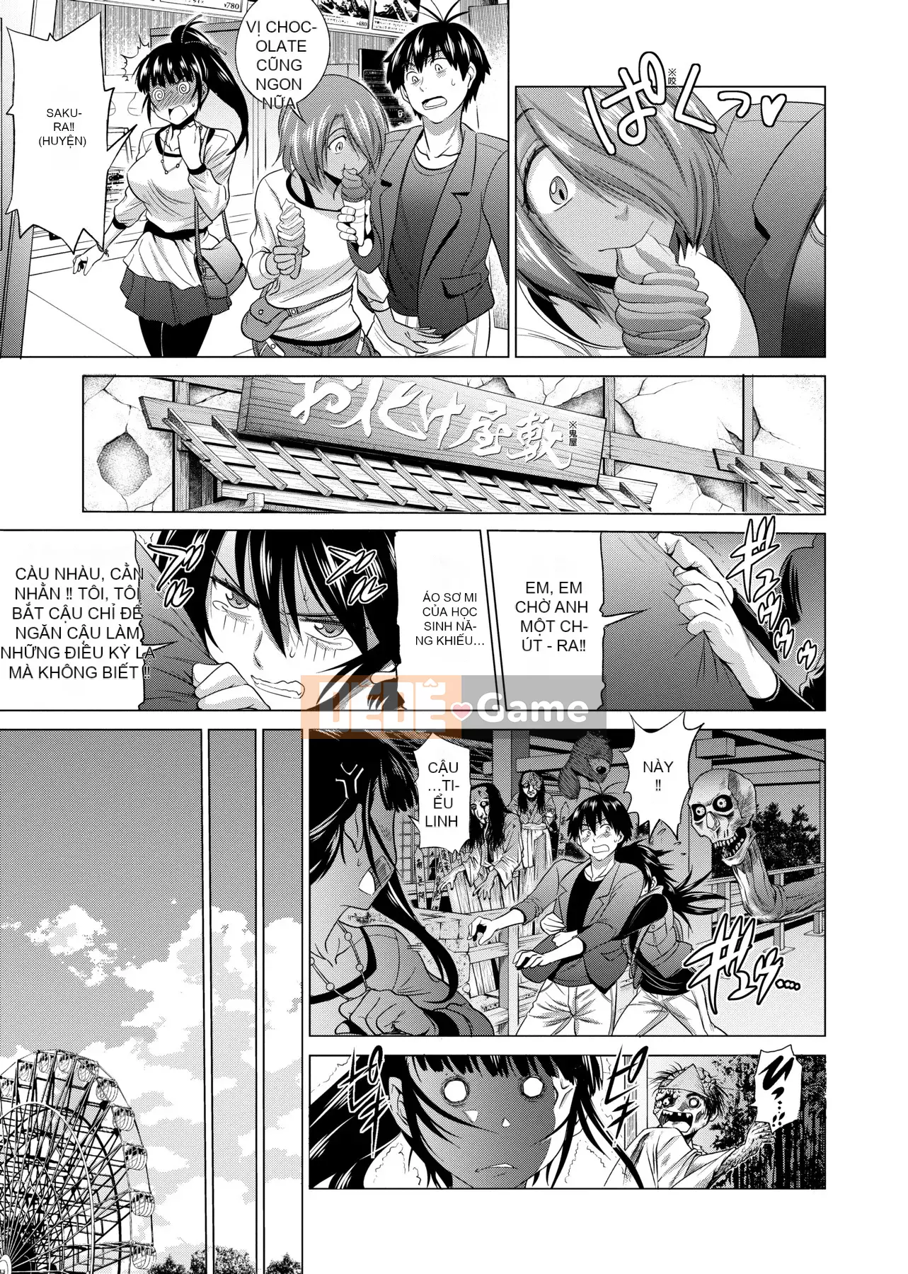 [Khoảng cách] じょしラク! Phiên bản mới [Sửa vạch đen] [Tiếng Trung kỹ thuật số tương lai]