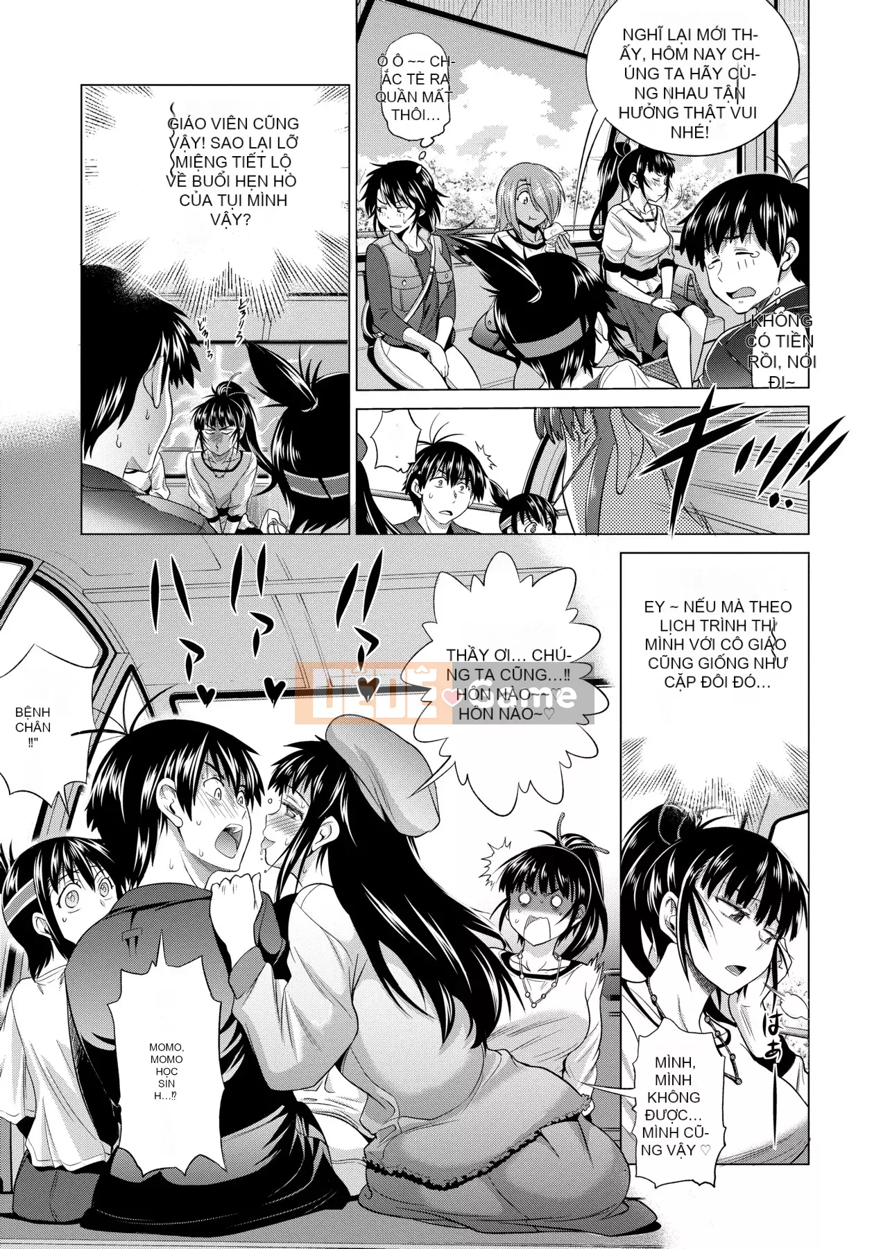 [Khoảng cách] じょしラク! Phiên bản mới [Sửa vạch đen] [Tiếng Trung kỹ thuật số tương lai]