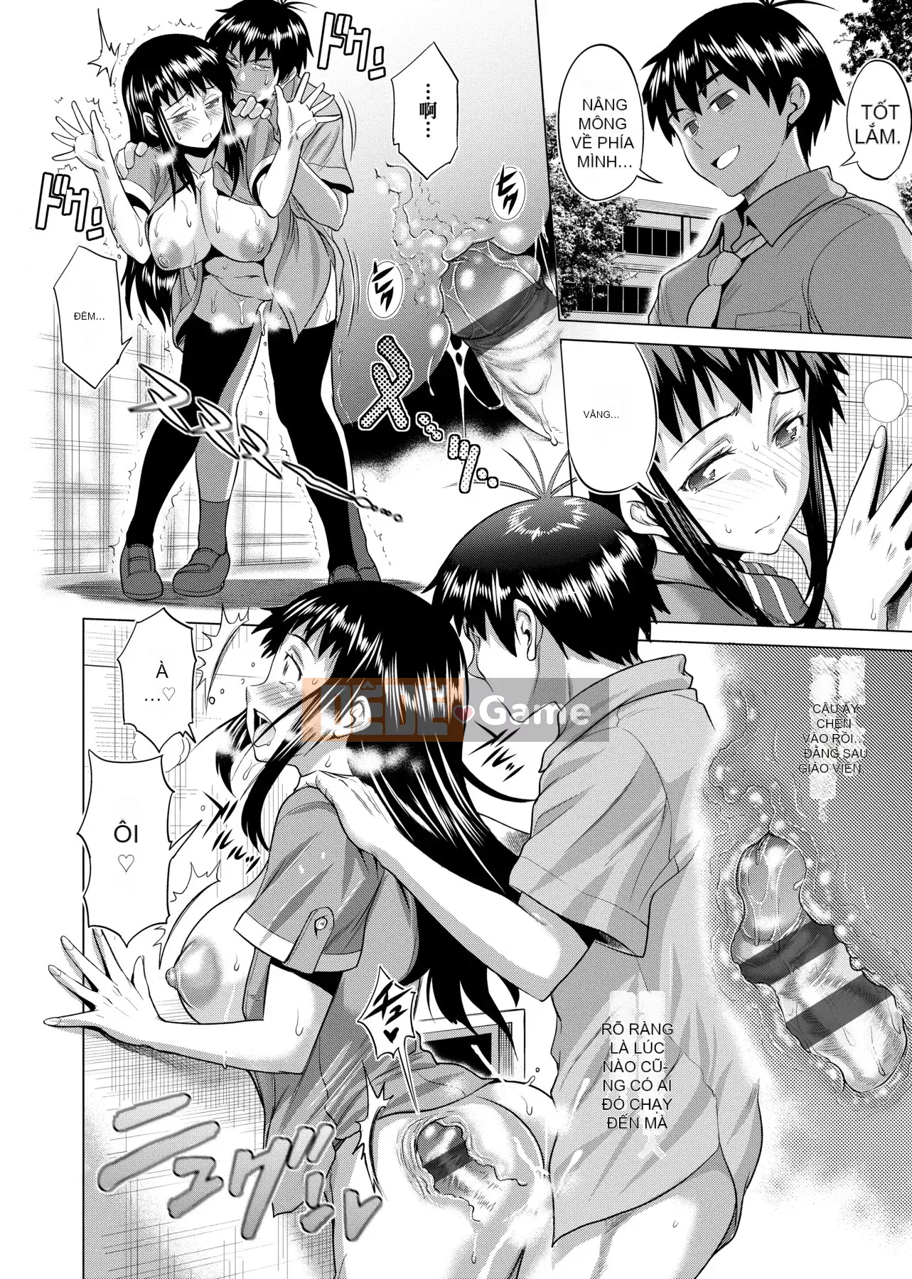 [Khoảng cách] じょしラク! Phiên bản mới [Sửa vạch đen] [Tiếng Trung kỹ thuật số tương lai]