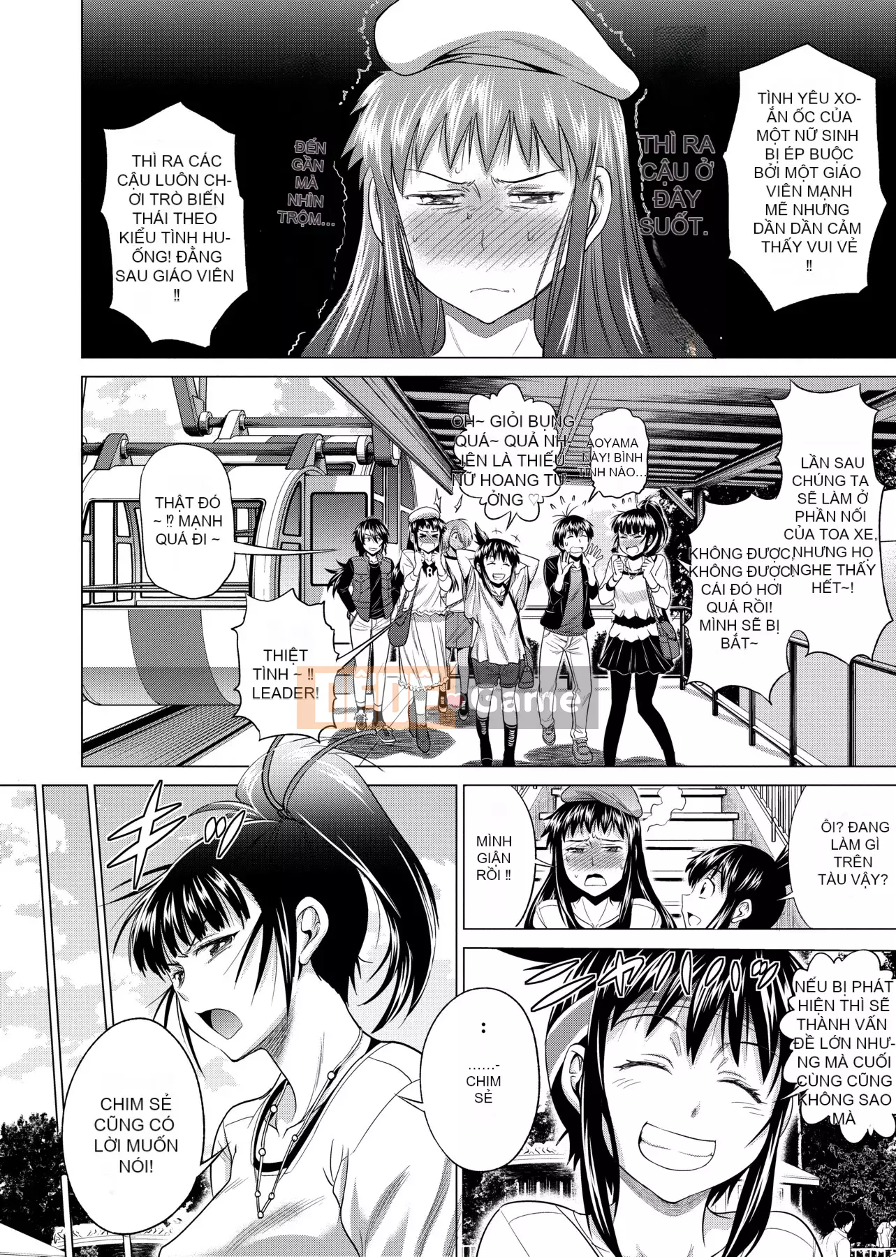 [Khoảng cách] じょしラク! Phiên bản mới [Sửa vạch đen] [Tiếng Trung kỹ thuật số tương lai]