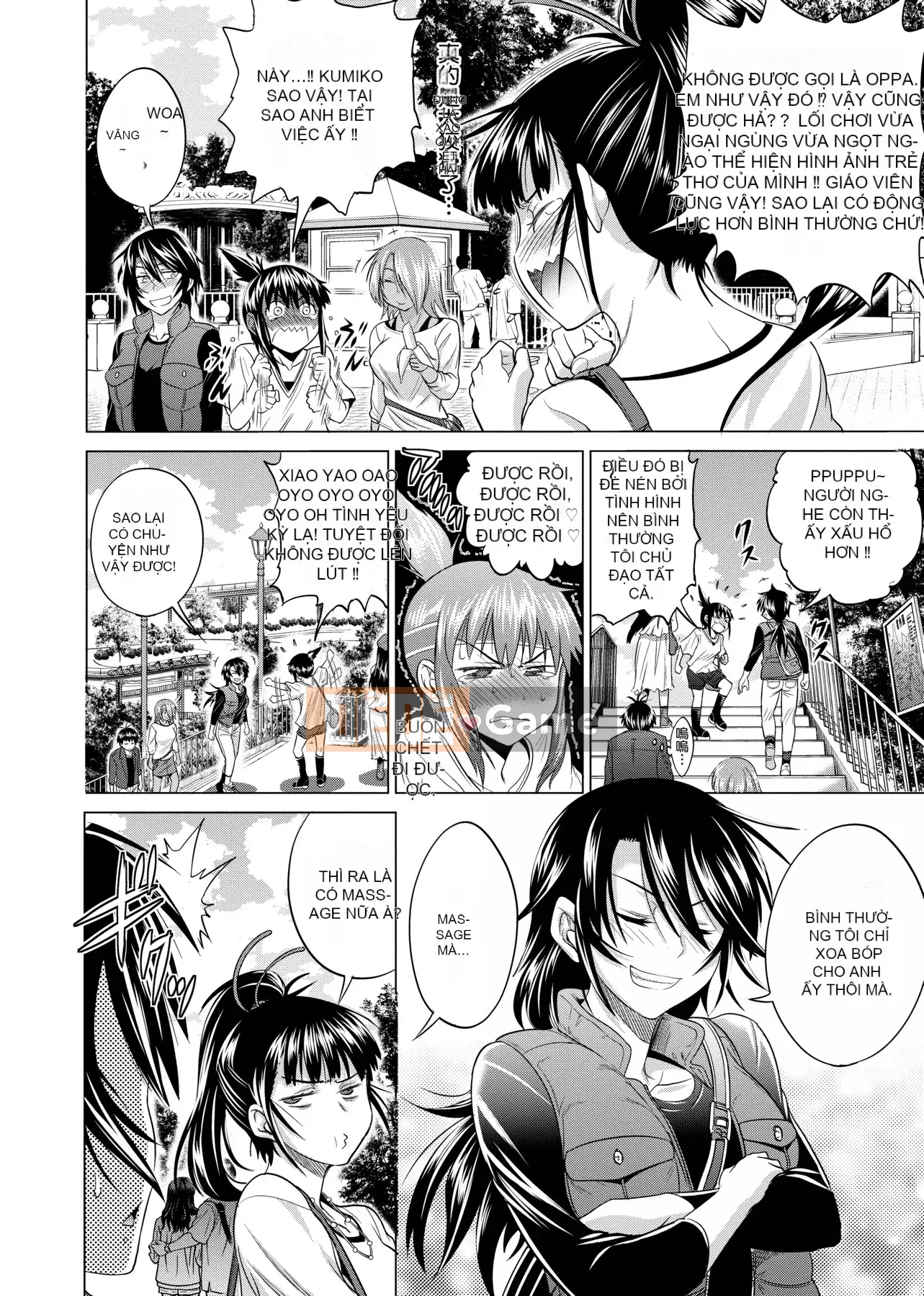 [Khoảng cách] じょしラク! Phiên bản mới [Sửa vạch đen] [Tiếng Trung kỹ thuật số tương lai]