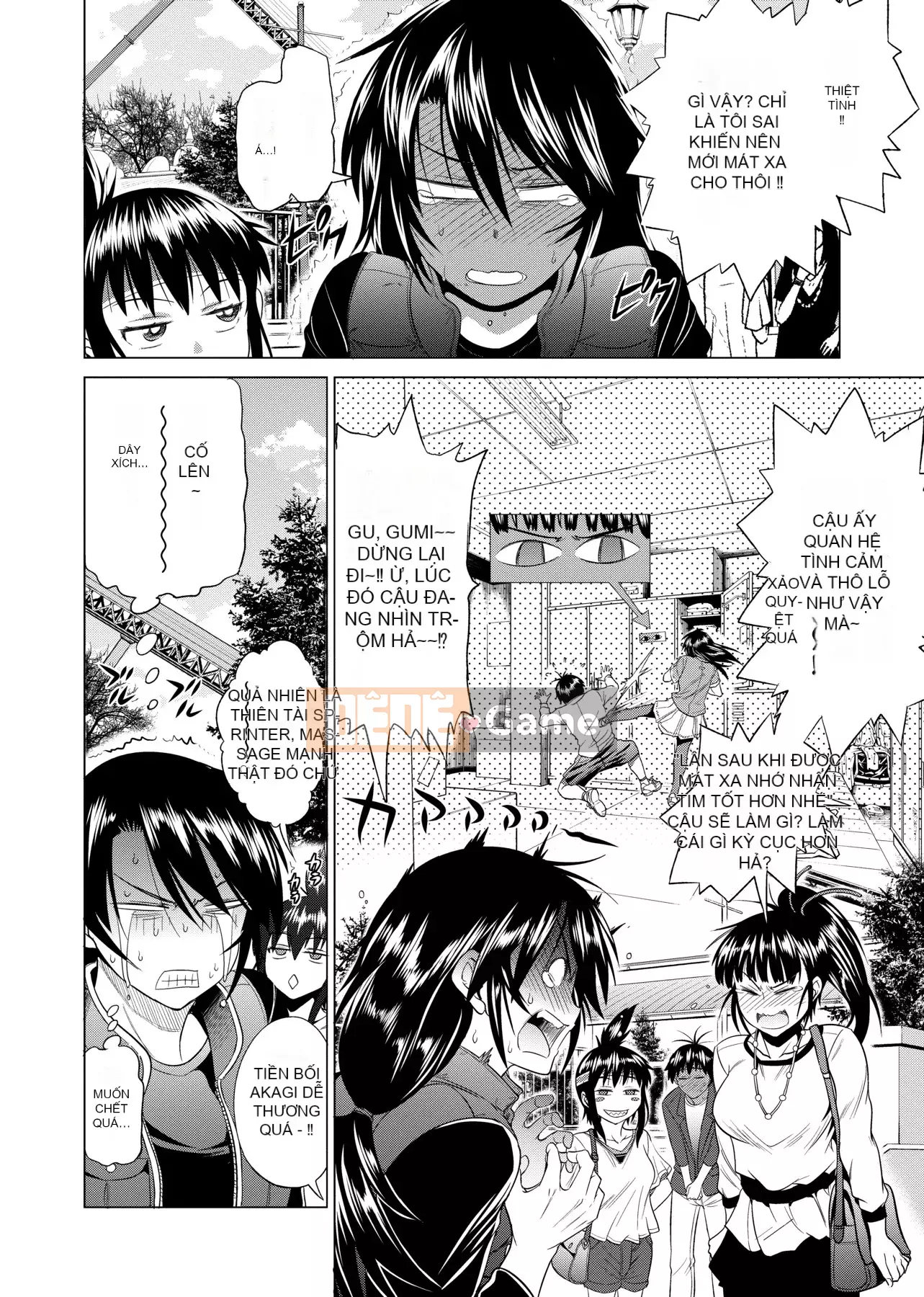 [Khoảng cách] じょしラク! Phiên bản mới [Sửa vạch đen] [Tiếng Trung kỹ thuật số tương lai]