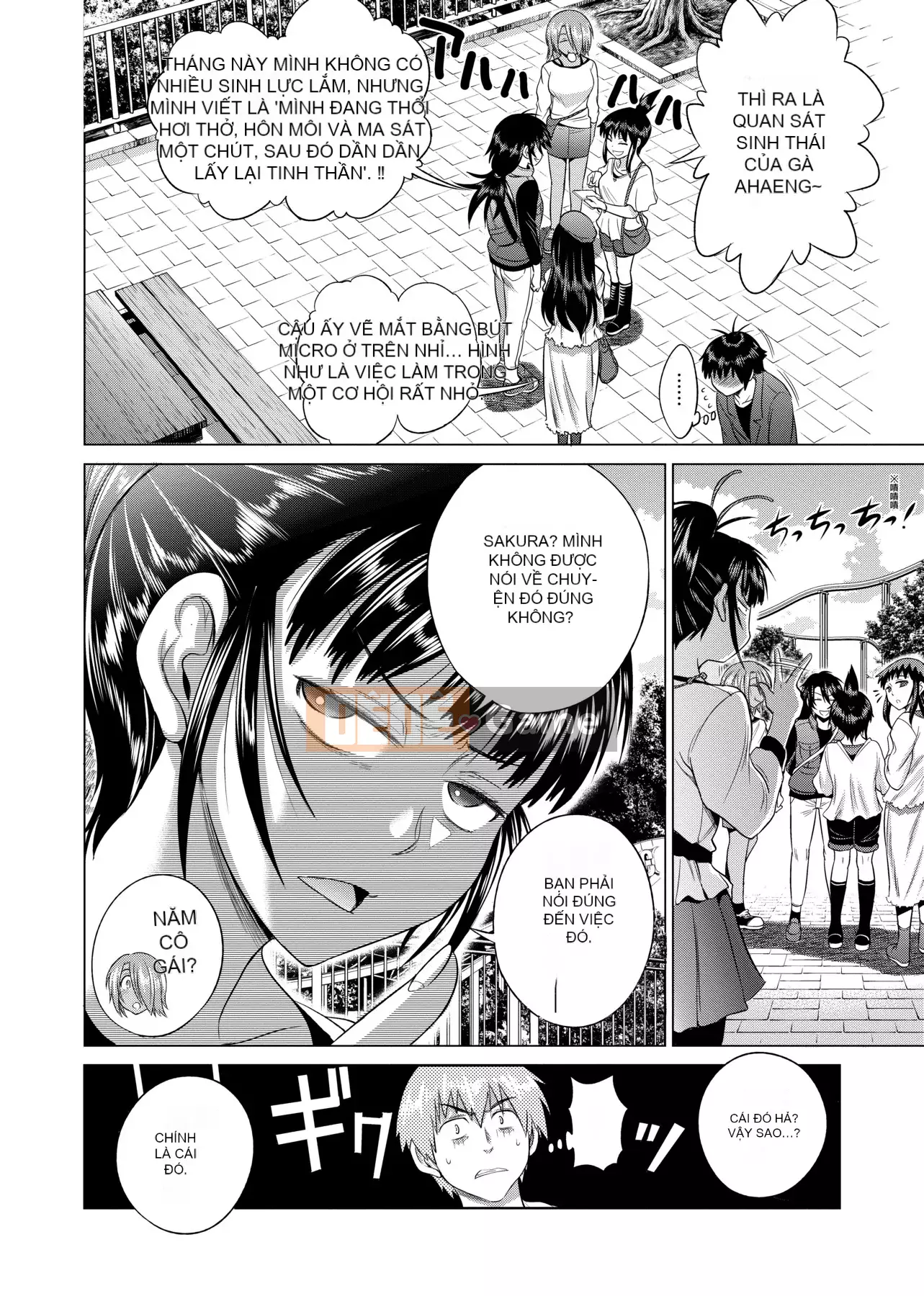 [Khoảng cách] じょしラク! Phiên bản mới [Sửa vạch đen] [Tiếng Trung kỹ thuật số tương lai]