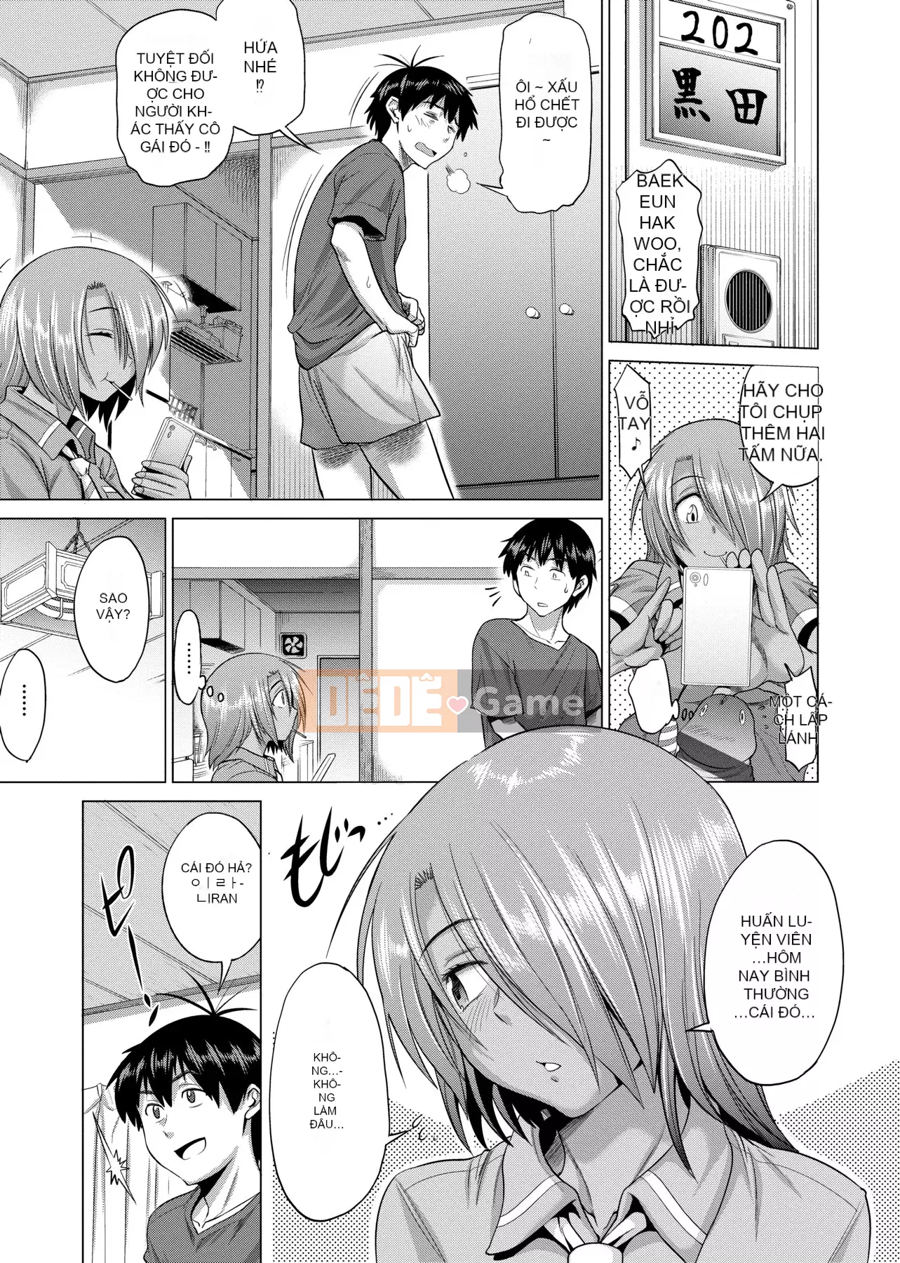 [Khoảng cách] じょしラク! Phiên bản mới [Sửa vạch đen] [Tiếng Trung kỹ thuật số tương lai]