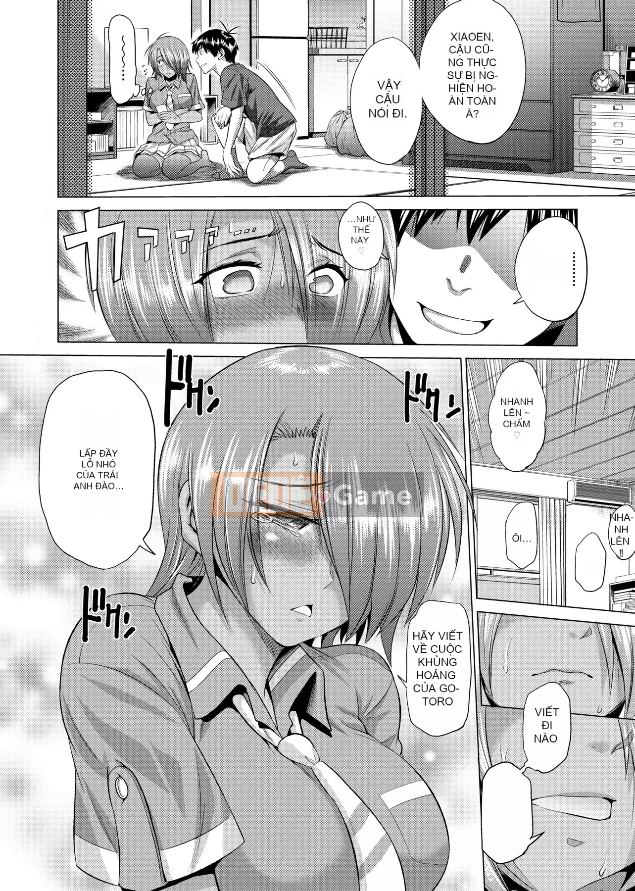 [Khoảng cách] じょしラク! Phiên bản mới [Sửa vạch đen] [Tiếng Trung kỹ thuật số tương lai]