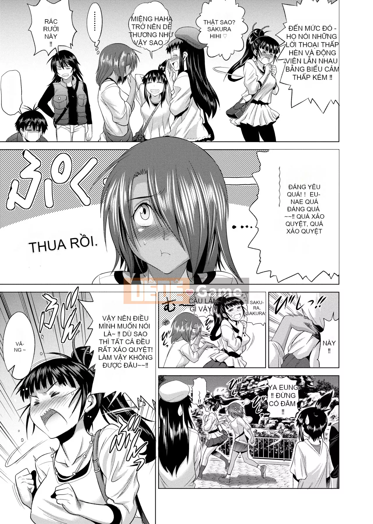 [Khoảng cách] じょしラク! Phiên bản mới [Sửa vạch đen] [Tiếng Trung kỹ thuật số tương lai]